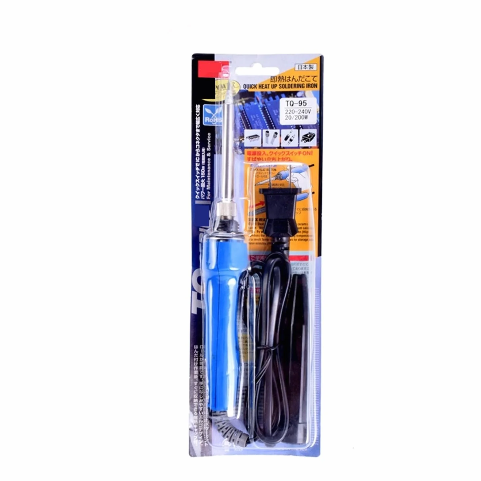 Zestaw lutownicy, Lutownica elektryczna, szybka regulacja mocy cieplnej 20/200 W narzędzie spawalnicze, narzędzia spawalnicze do metalu, elektryki, majsterkowania