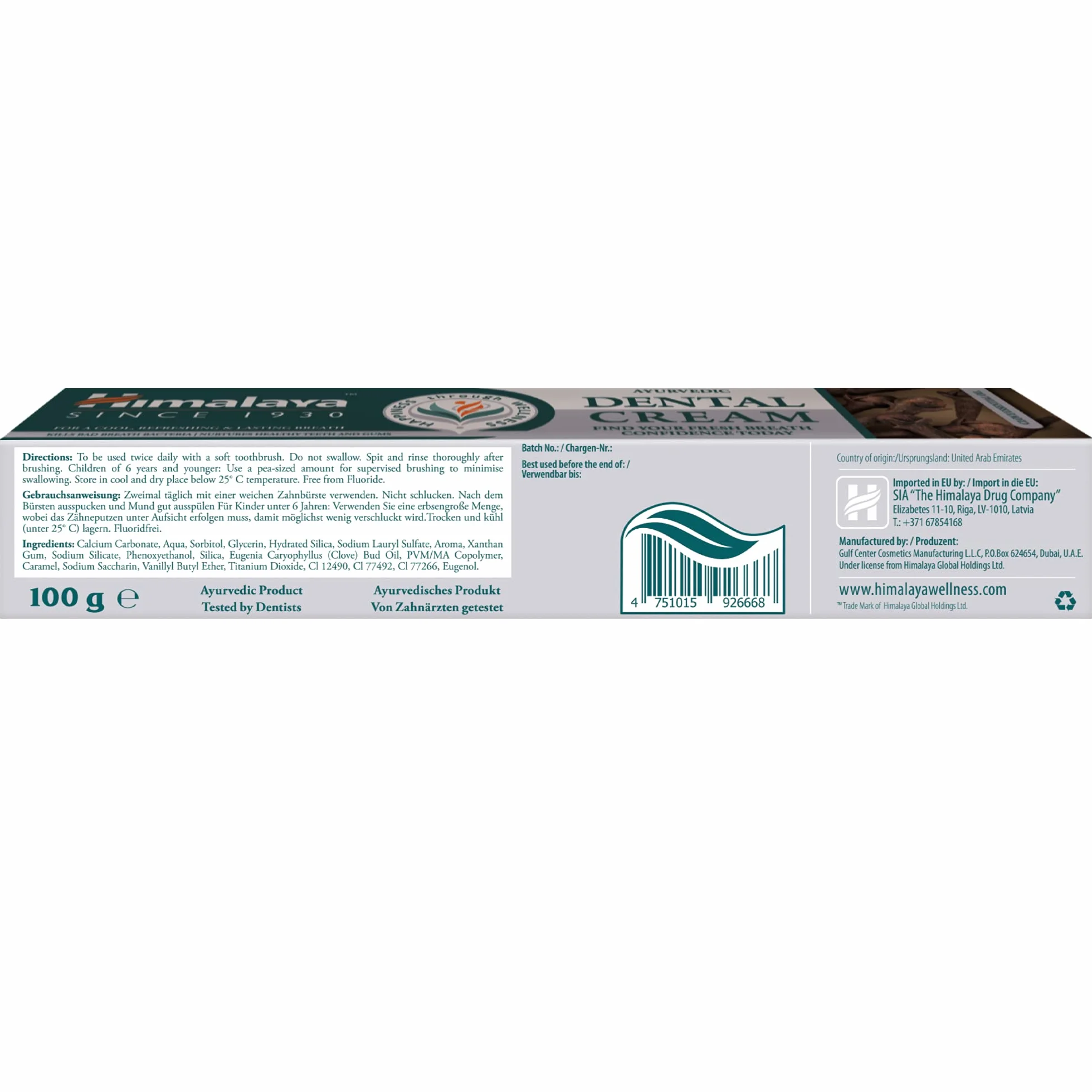 Himalaya Dental Cream Ajurwedyjska Pasta do Zębów z Olejkiem z Goździków, Zapobiega Nieświeżemu Oddechowi, Sprawia, że Zęby i Dziąsła są Zdrowe, Wegańska Pasta Do Zębów Bez Fluoru, 100g