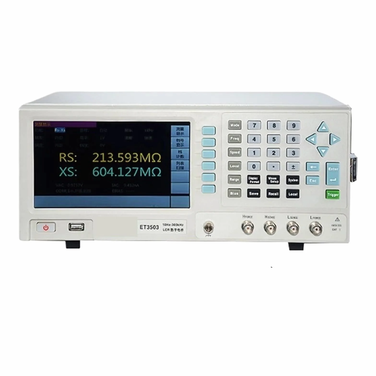 LCR Benchtop Digital Bridge 100kHz-1MHZ Miernik testowy na biurko Pojemność Rezystancja Impedancja Indukcyjność Pomiar(ET3503-300kHz)
