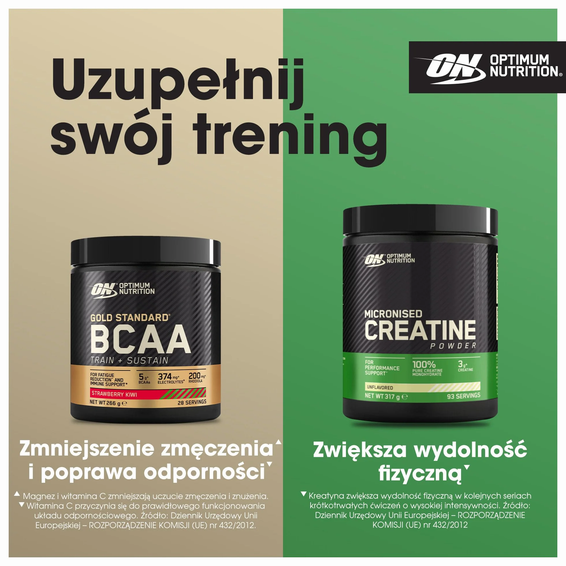 Optimum Nutrition Gold Standard 100% Whey, Koncentrat Białka Serwatkowego, Smak Lody Waniliowe, 4,53 kg