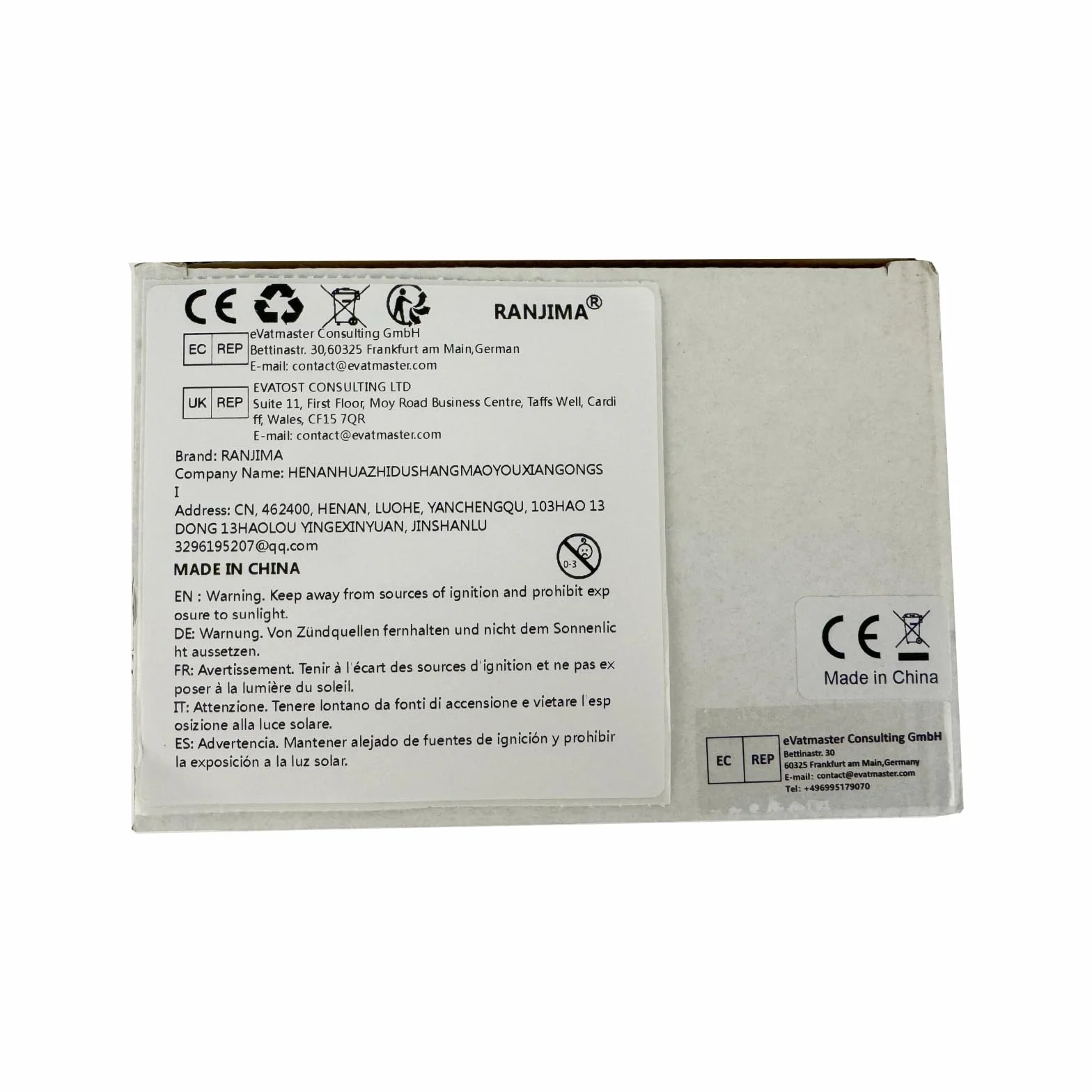 RANJIMA Profil przejściowy samoprzylepny, 1 m x 5 cm PCW, listwa progowa drzwi z regulacją wysokości 5-10 mm, profil przejściowy, listwa przypodłogowa, listwa przejściowa do laminatu, płytek, brązowa