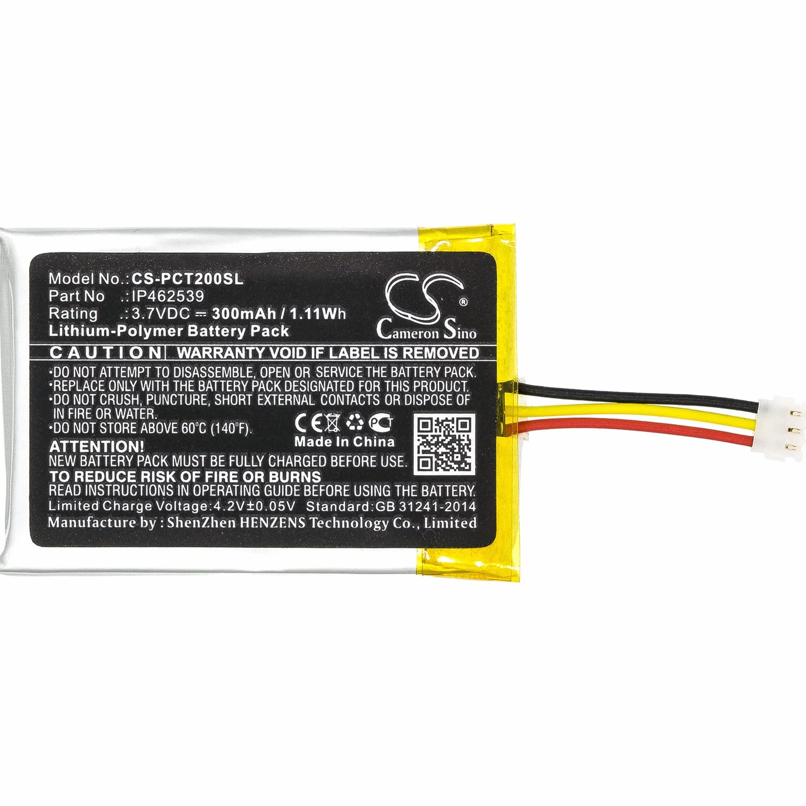 TECHTEK Bateria 300mAh kompatybilny z [Phonak] ComPilot, ComPilot II zastępuje IP462539 FBA