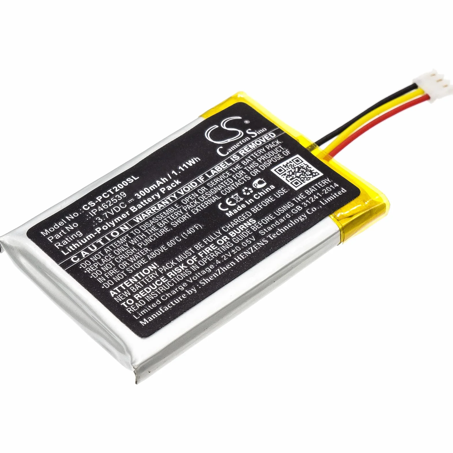 TECHTEK Bateria 300mAh kompatybilny z [Phonak] ComPilot, ComPilot II zastępuje IP462539 FBA