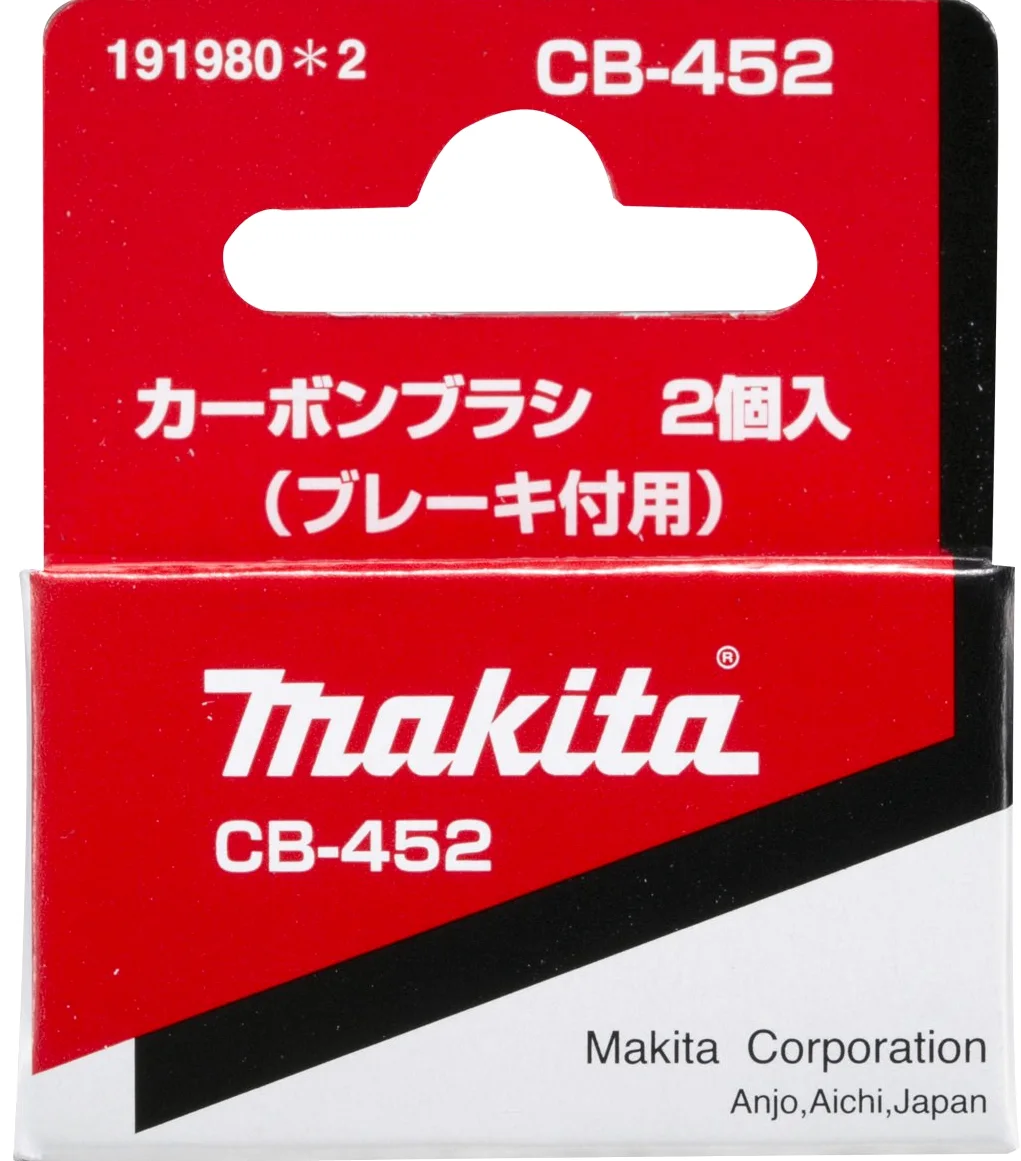 Makita 191980-2 Szczotka węglowa (CB-452) do części wiertniczych, 18 V, czerwona, przełącznik