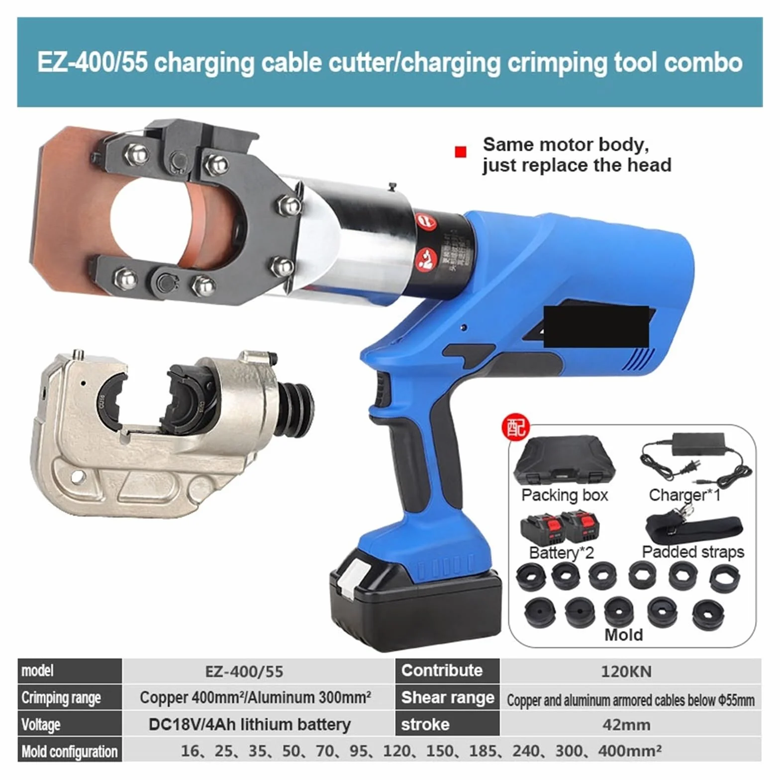 Narzędzie do zaciskania szczypiec, Elektryczne hydrauliczne szczypce do zaciskania, typu Split elektryczne, 16-300mm zacisk H 18V bateria litowa(EZ-400 55)
