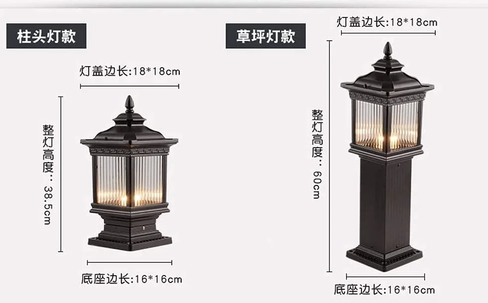 Lampa zewnętrzna słupek świetlny, zewnętrzne lampy ogrodowe trawnik lampy podłogowe światła naziemne zewnętrzne wodoodporne lampy ogrodowe słupek E27 światło dziedziniec, wysokość: 38,5 cm