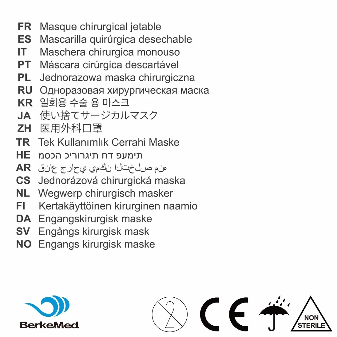 Jednorazowa maska chirurgiczna EN14683, typ IIR (50 sztuk)