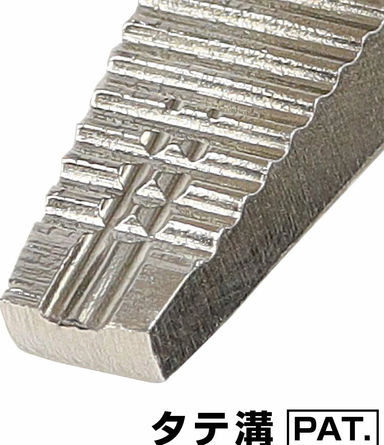 ENGINEER Szczypce blokujące do usuwania śrub PZ-66 Saurus VP-3 Vice Saurus