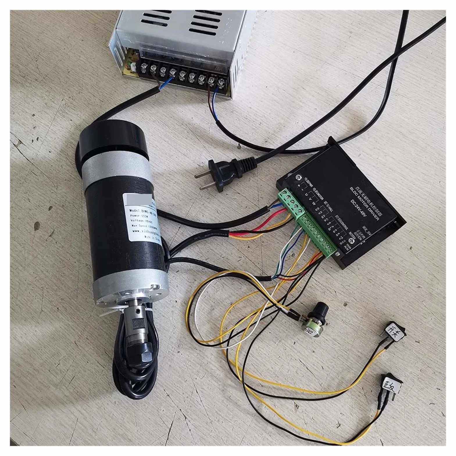Silnik wrzeciona, 500 W wysokim prędkości bezszczotkowania silnik przełączający zasilacz silnika Silnik Silnik 5 5 5 mm Wspornik zacisków ER11 Collet Chuck(Spindke Kit 1)