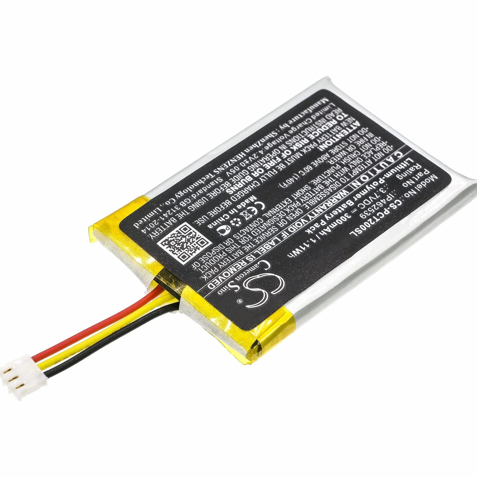 TECHTEK Bateria 300mAh kompatybilny z [Phonak] ComPilot, ComPilot II zastępuje IP462539 FBA