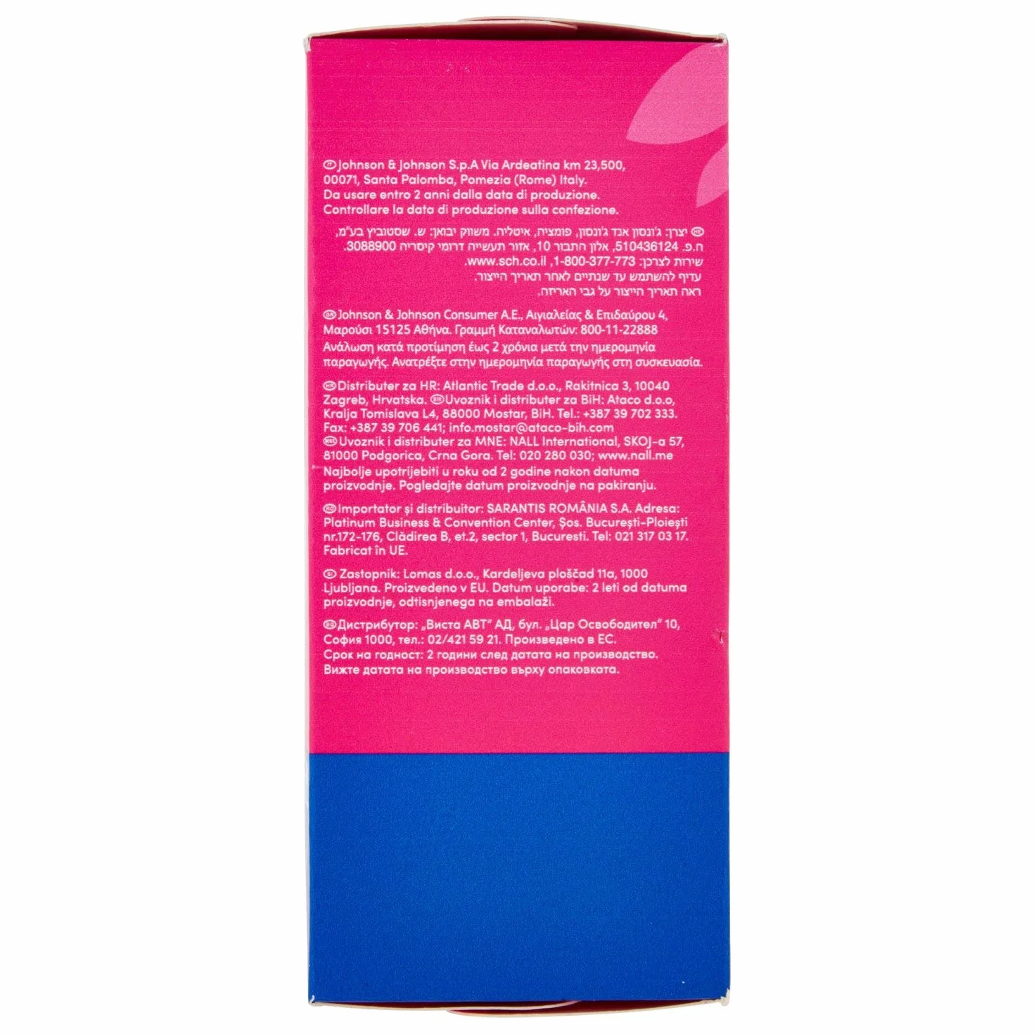 Carefree Flexform Fresh wkładki higieniczne, 1 opakowanie (1 x 58 sztuk)