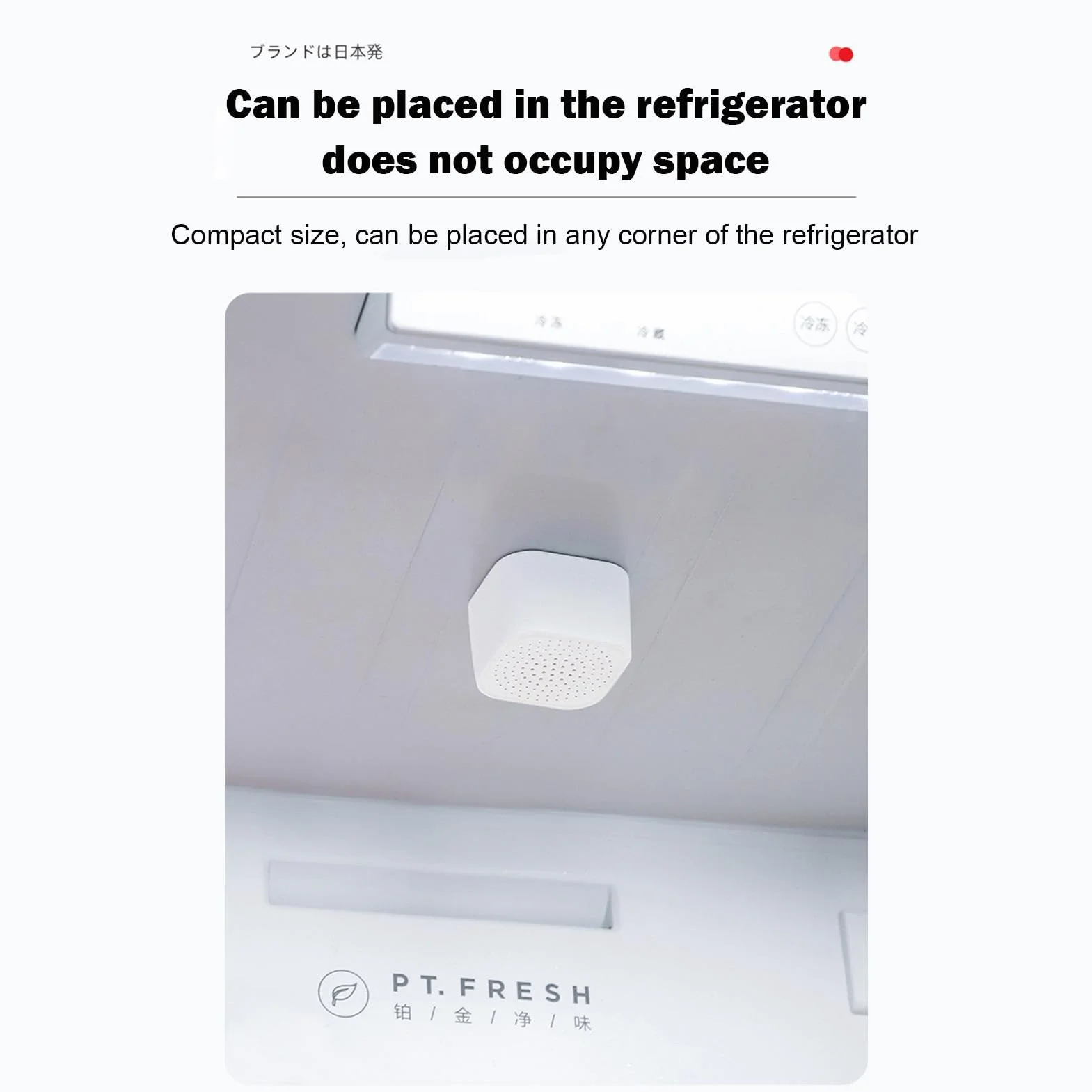 Fridge Deodorizer, Natural Stick-able Odor Remover, Kitchen Accessories, Refrigerator Device, Fridge Odor Eliminator for Air Purifying 1.45 X 0.98 Inch