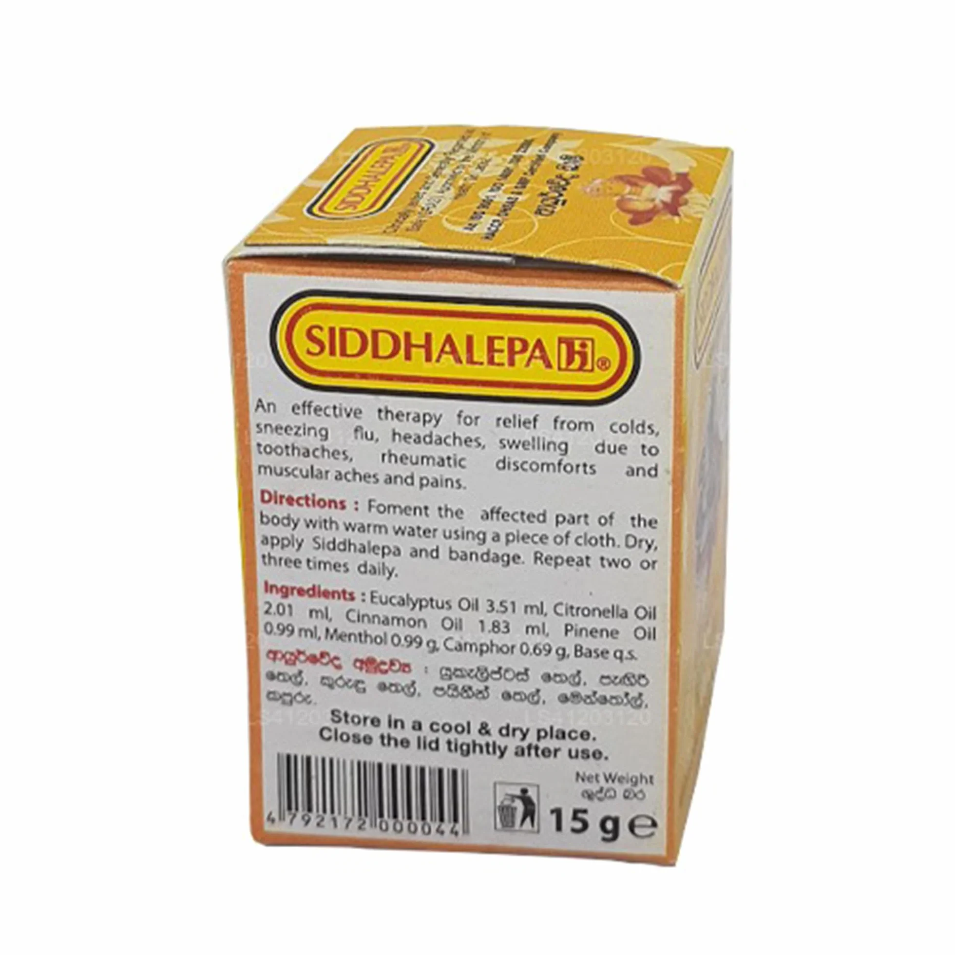 Siddhalepa Ayurveda balsam ziołowy 15 g