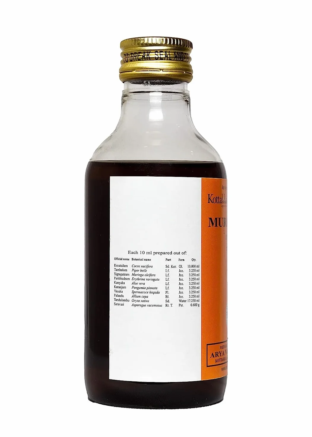 Murivenna 200 ml Kottakkal Arya Vaidya Sala opakowanie 2 szt