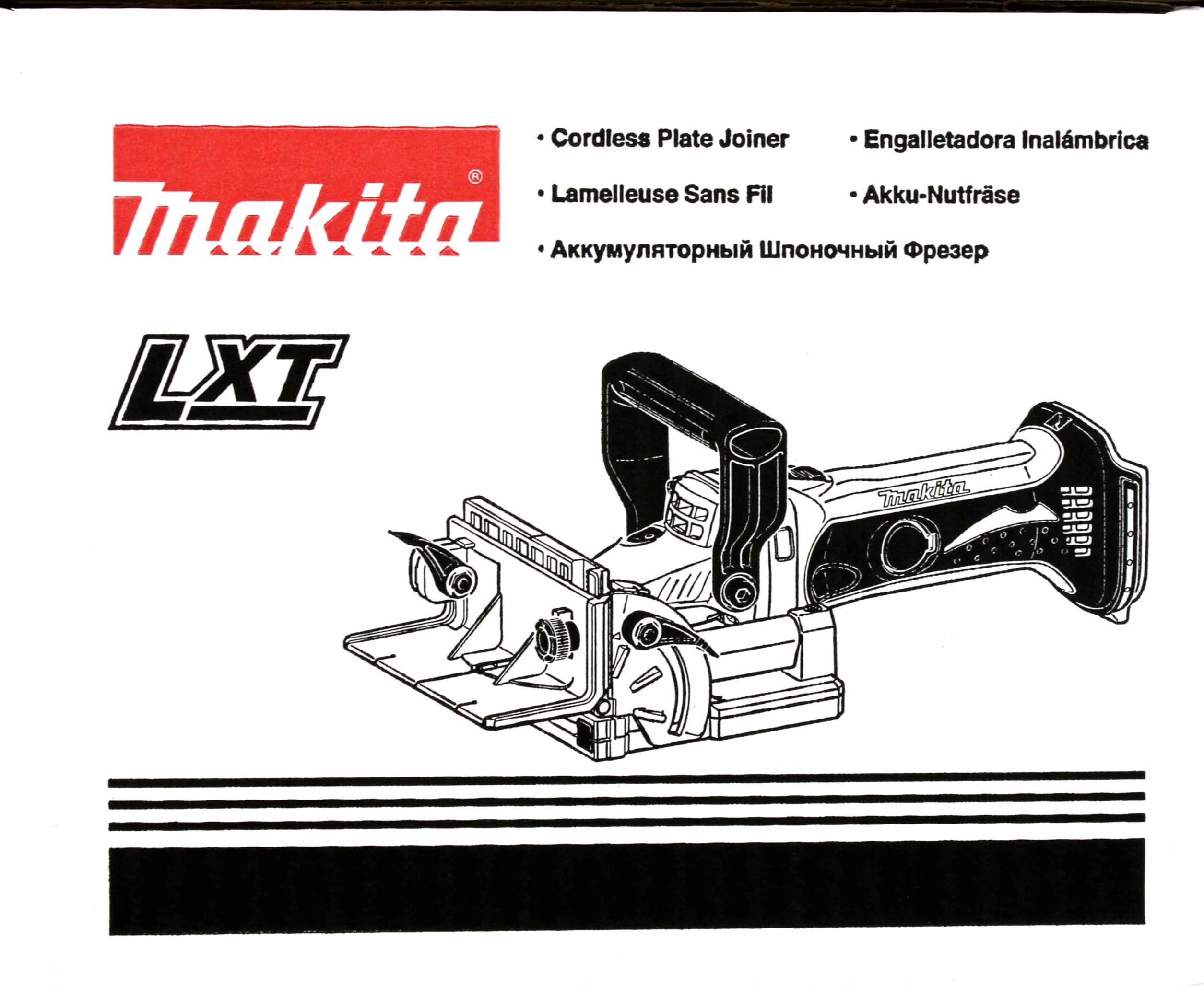Makita DPJ180Z Łącznik, 18 V, Wielokolorowy, 11,4 cm x 8,9 cm x 40 cm