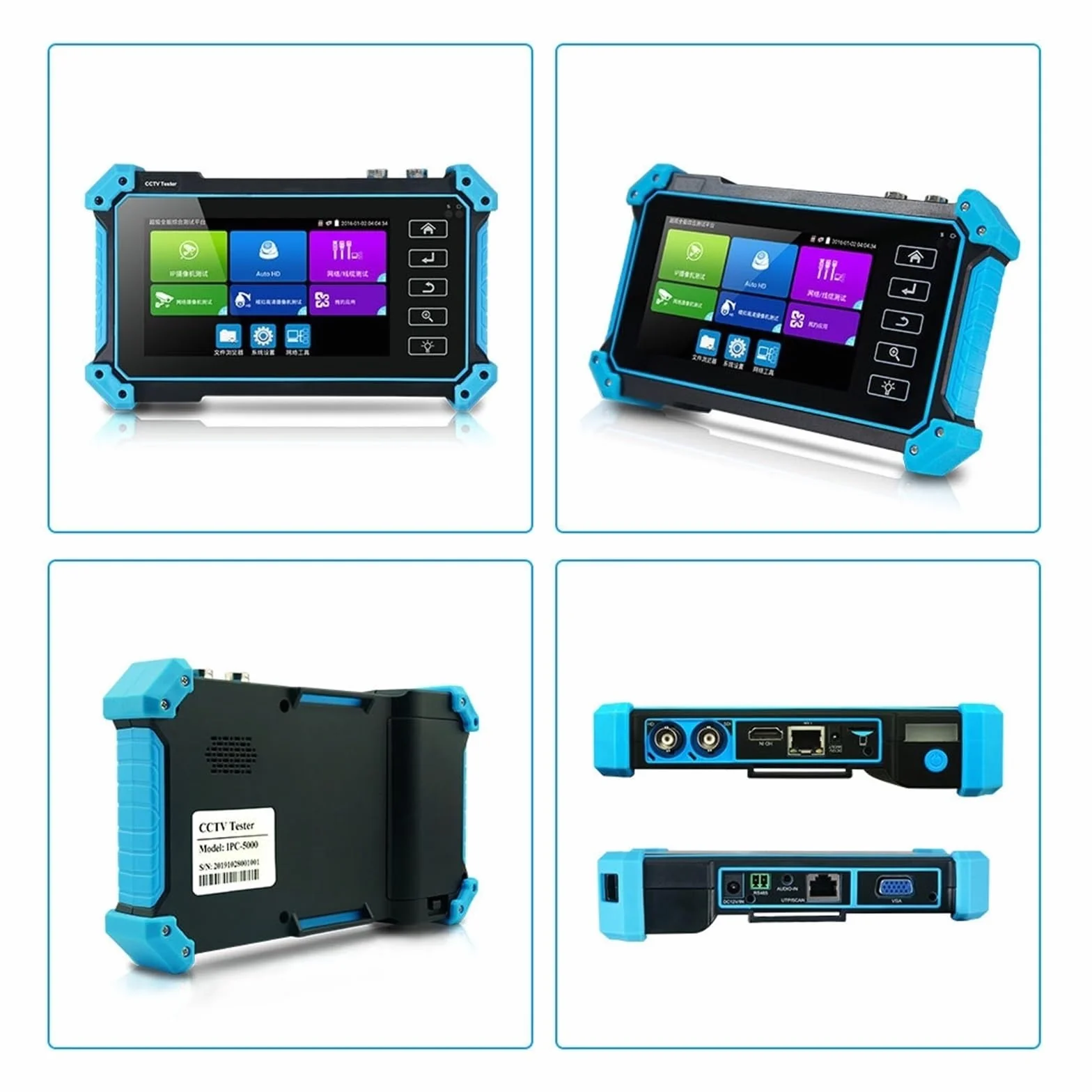 Tester CCTV, IPC-5200C Tester CCTV Plus 5,4-calowy | Z ekran dotykowy IPS 8MP IP CVI TVI AHD analogowy 5 w 1 VGA i wejście 4K HD Tester kamery IP do testowania kamer CCTV i IP.