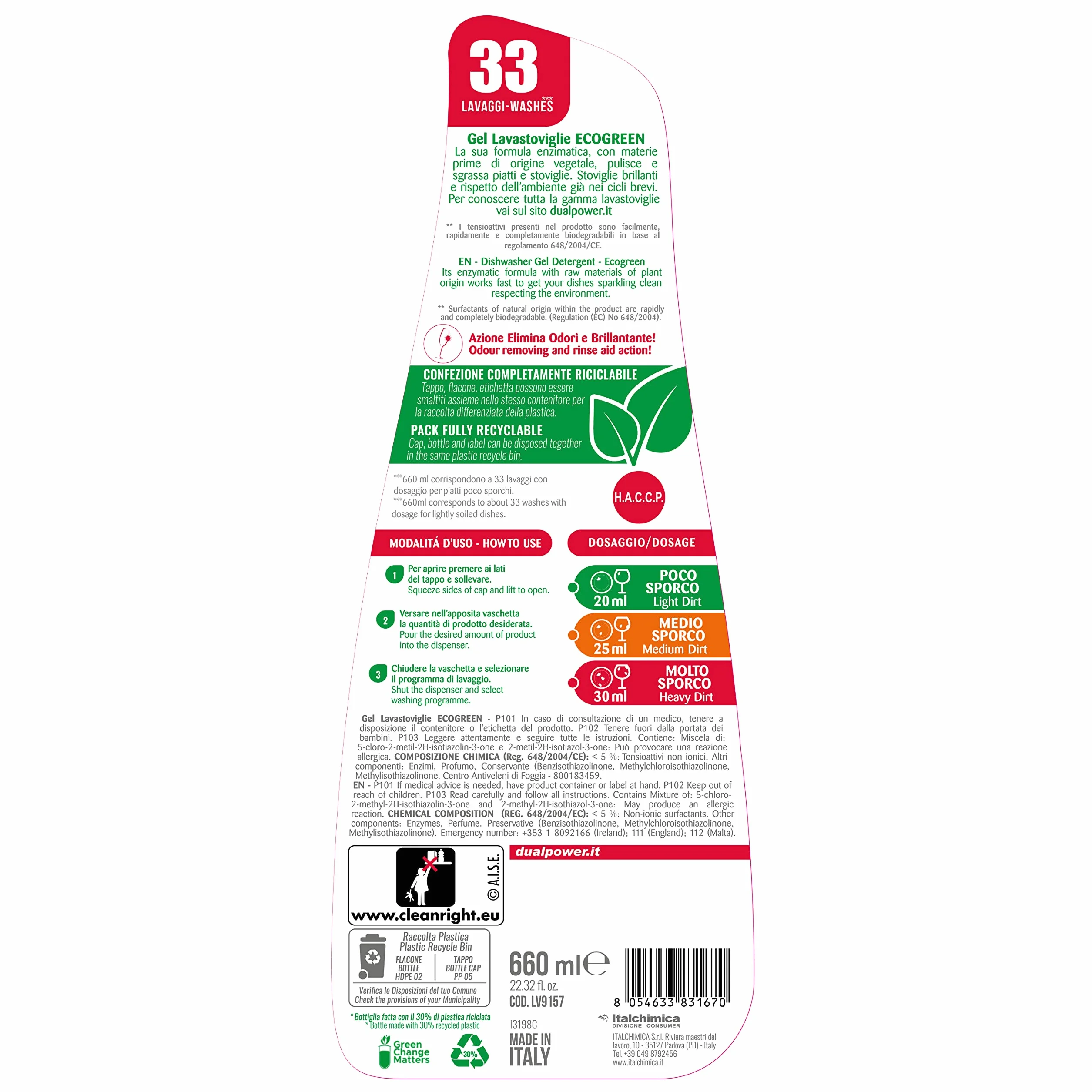 DUAL POWER GreenLife Ekologiczny żel do zmywarki 660ml