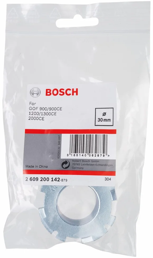 Bosch Profesjonalna Wkładka Kopiująca 30mm