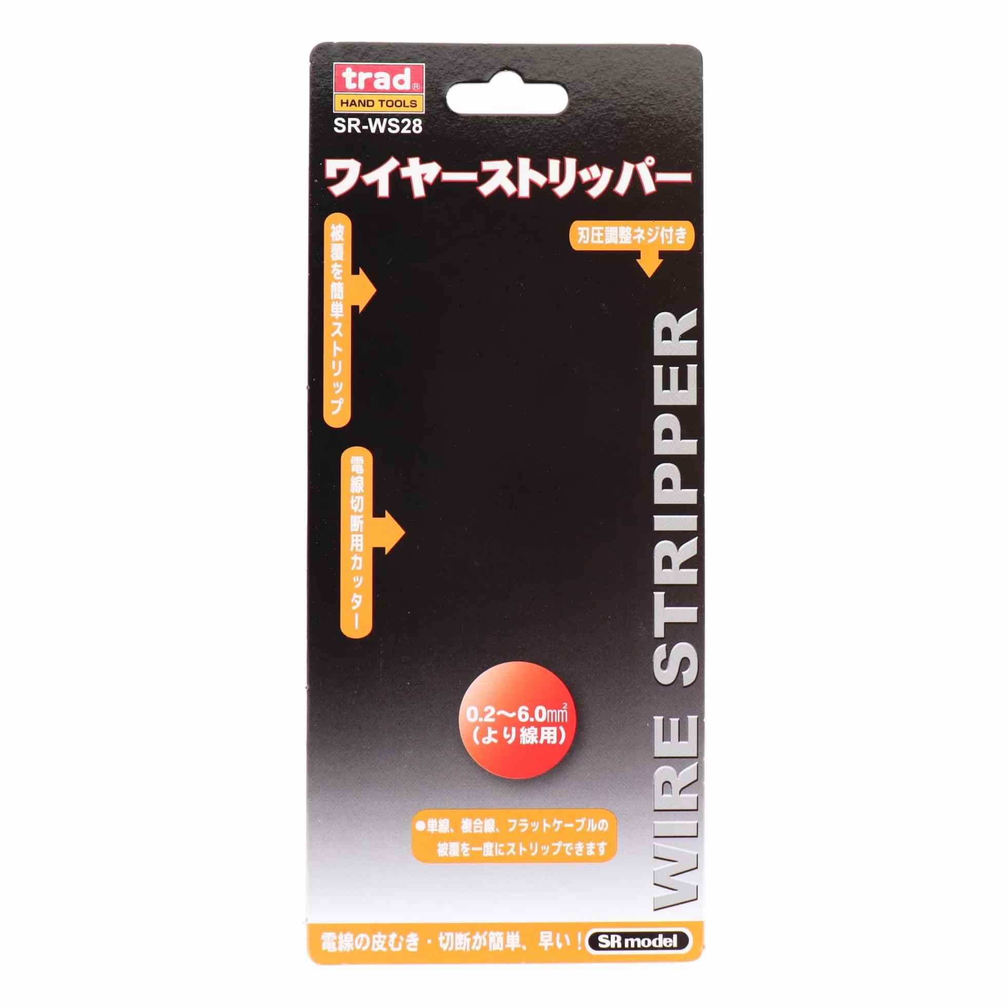 TRAD Regulowany automatyczny ściągacz kabli z obcinaczem/zgięciem noża / narzędziem do ściągania izolacji / SR-WS28 0,2-0,6 mm2 (import z Japonii)