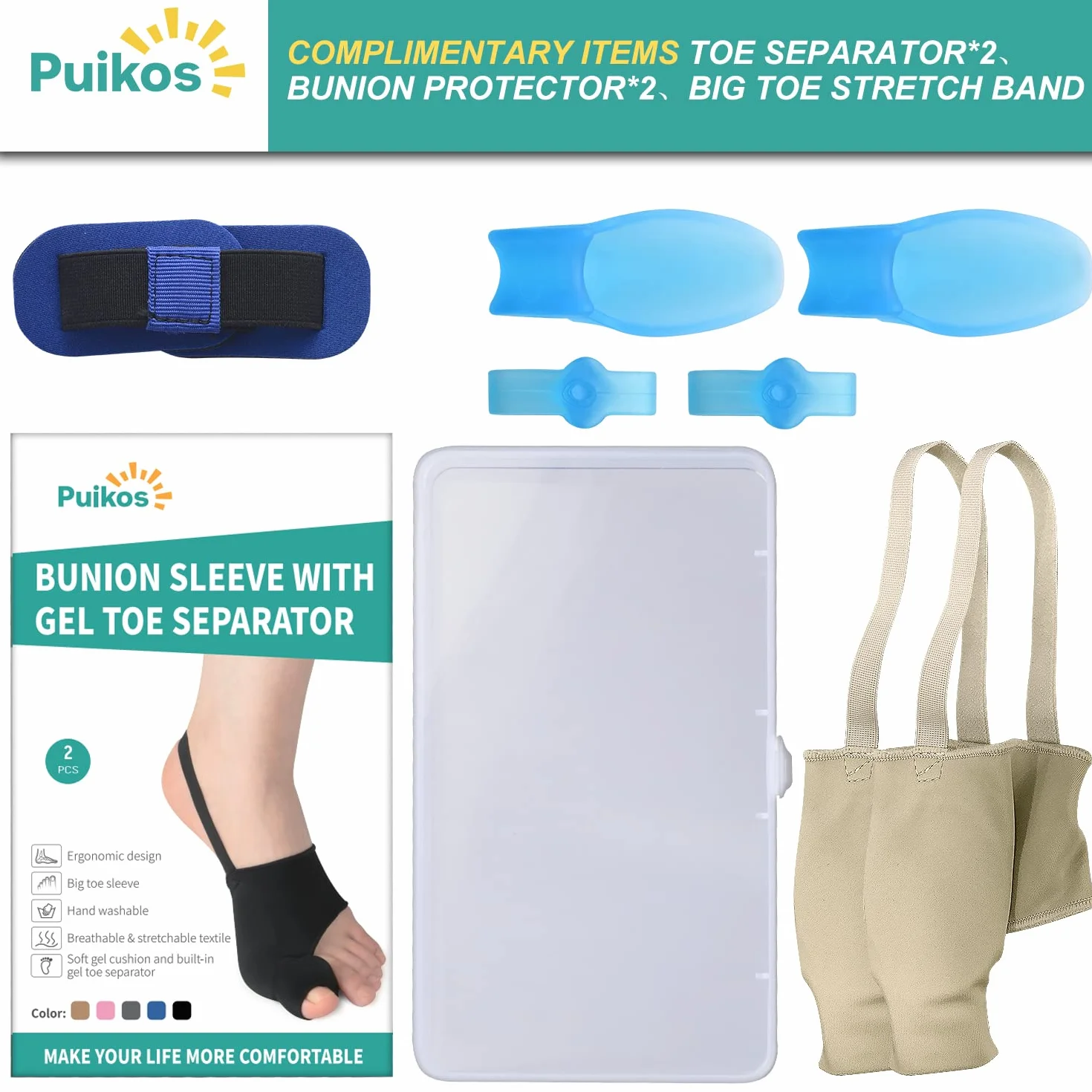 Puikos Zestaw separatorów paluchów koślawych, skarpetki korekcyjne, pasek na paluszki, 2 separatory palców, beżowy