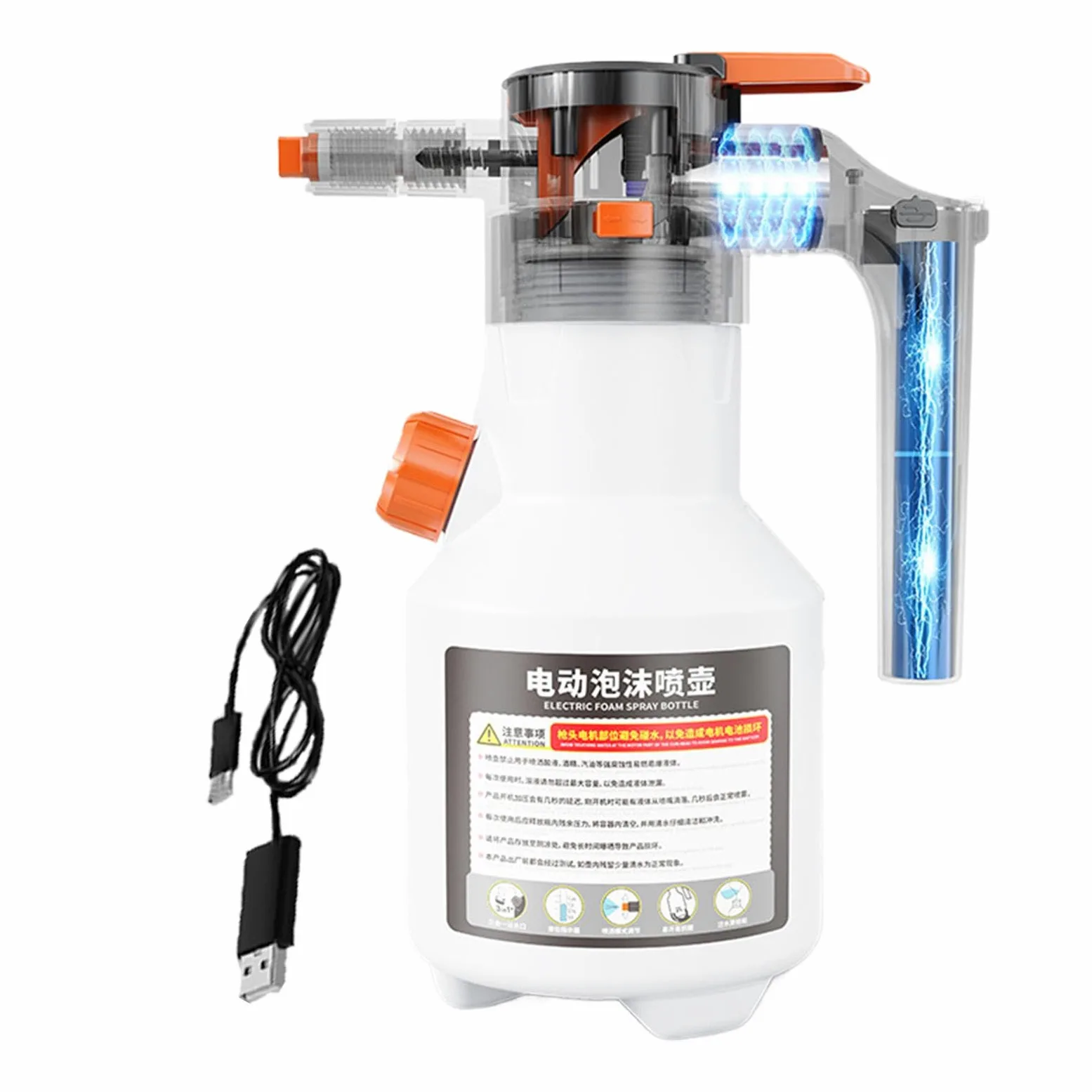 Electric Foam Sprayer, bezprzewodowy spray do mycia samochodu, spray do mycia pianki, spray do mycia samochodu, spray z pianką, spray do mycia w pianie, 1,5 lit. Sprayer z pianki, powerful Foam