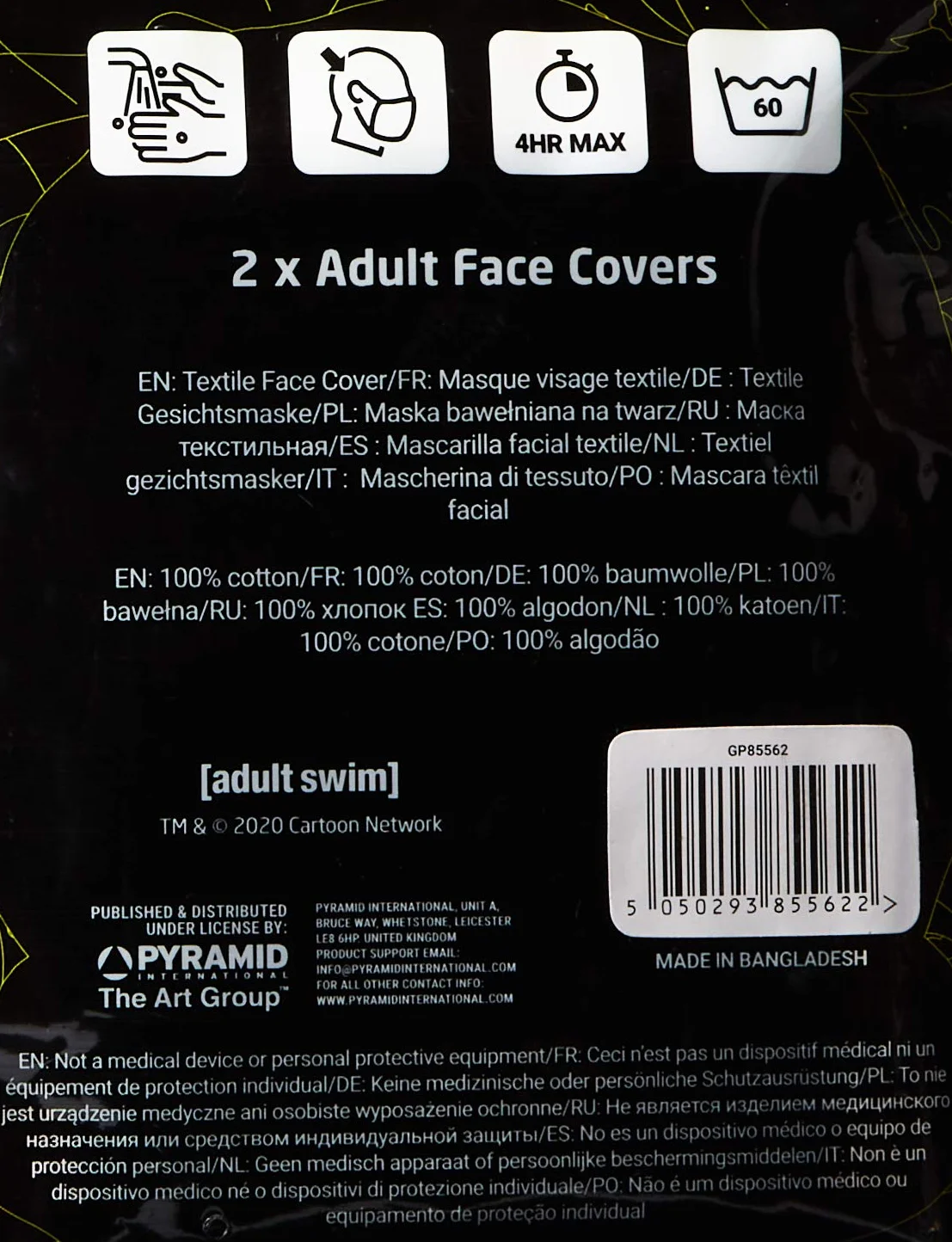 Pyramid International Face Masks - Rick & Morty (Pickle Rick) (2)