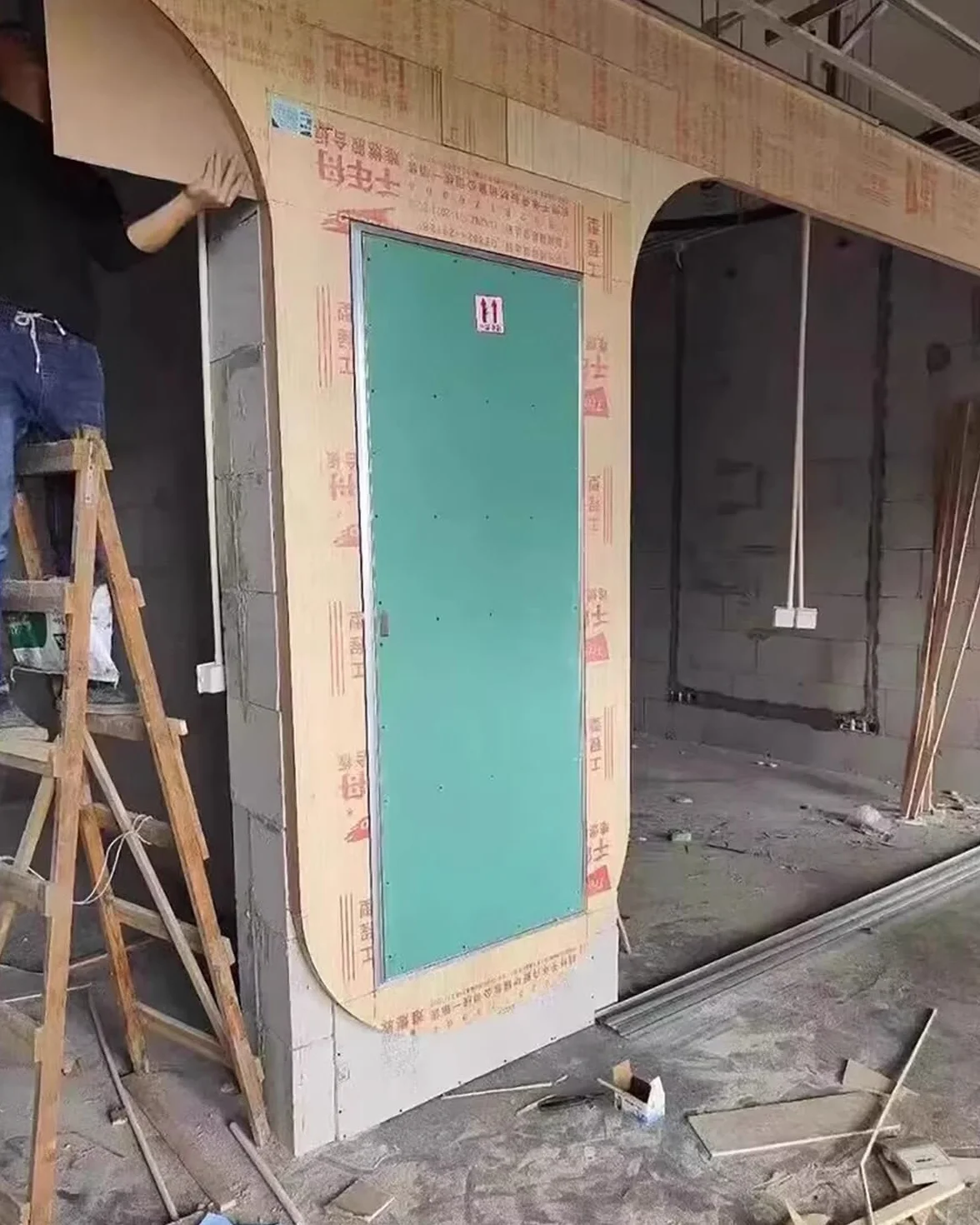Générique Panel dostępu do płyt kartonowo-gipsowych, panel kontrolny do płyt gipsowo-kartonowych, czesane drzwi osłony technicznej, płyta dekoracyjna do liczników, 900 x 1050 mm (36 x 42 cali)