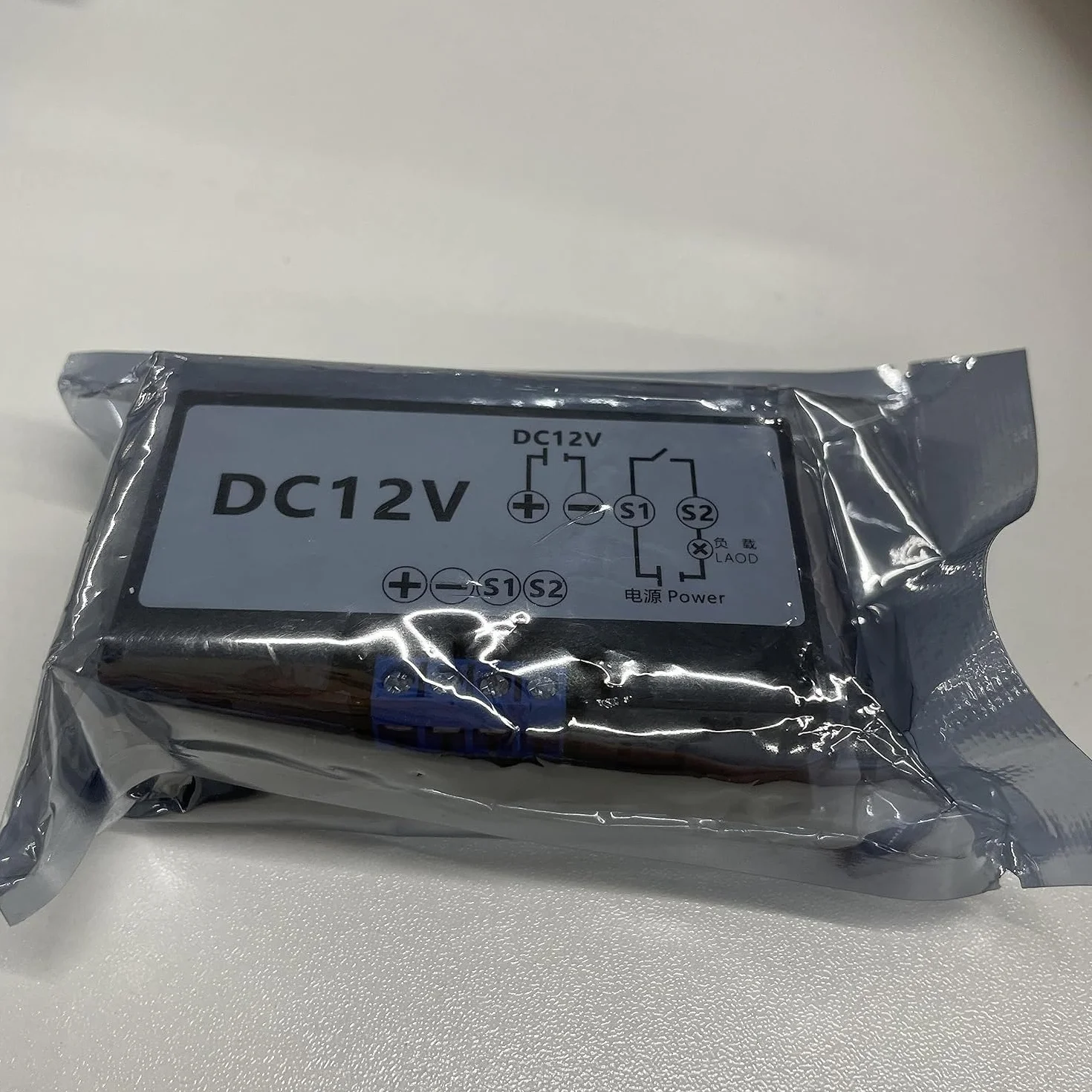 Moduł przekaźnika opóźnienia czasu,Cyfrowy przekaźnik czasowy DC 12V z podwójnym wyświetlaczem LCD