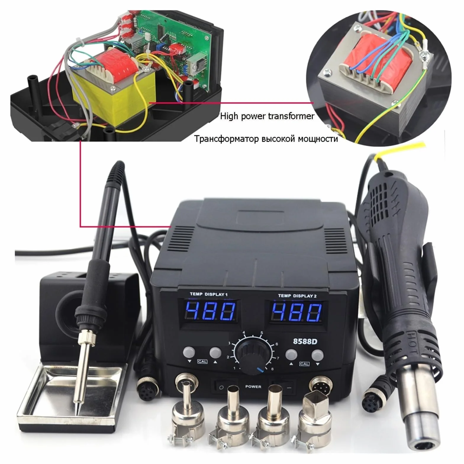 800 W 2 1 Cyfrowa Stacja Lutownicza ESD Hot Air Gun Spawanie Lutownicą Do Rozlutowywania SMD Wydajna Lutownica(8588D TOOL SET 2)