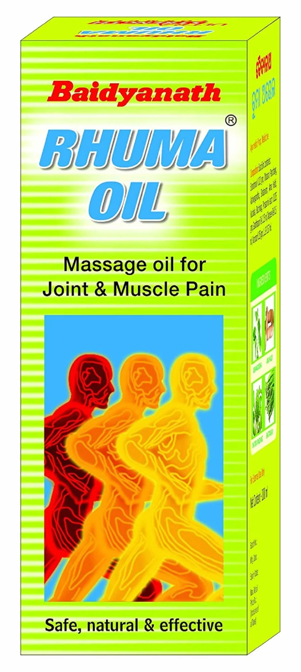 Baidyanath Rhuma Oil 100 ml