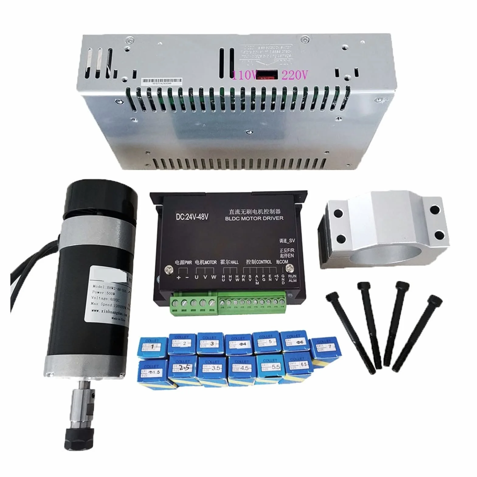 Silnik wrzeciona, 500 W wysokim prędkości bezszczotkowania silnik przełączający zasilacz silnika Silnik Silnik 5 5 5 mm Wspornik zacisków ER11 Collet Chuck(Spindke Kit 1)
