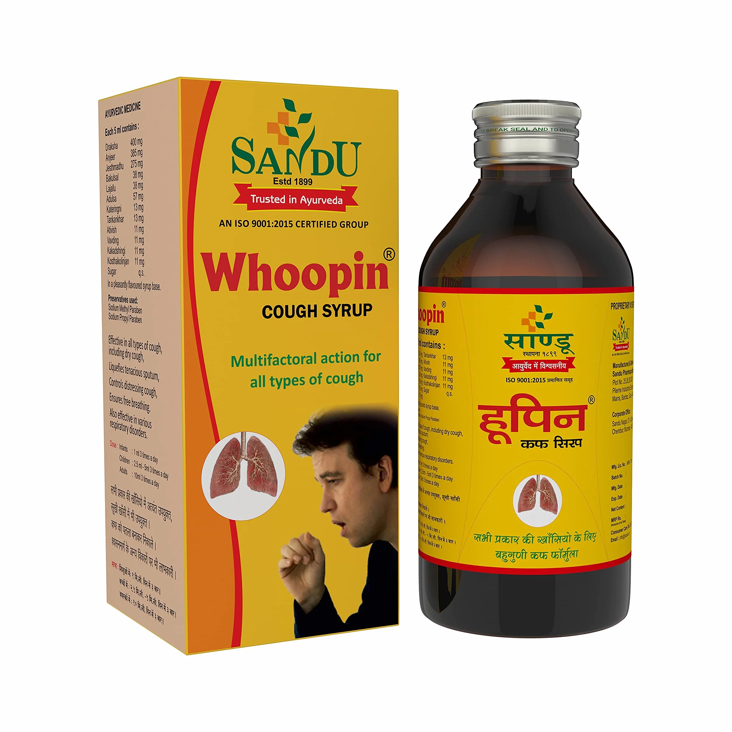 Sandu Syrop Whoopin 200 ml