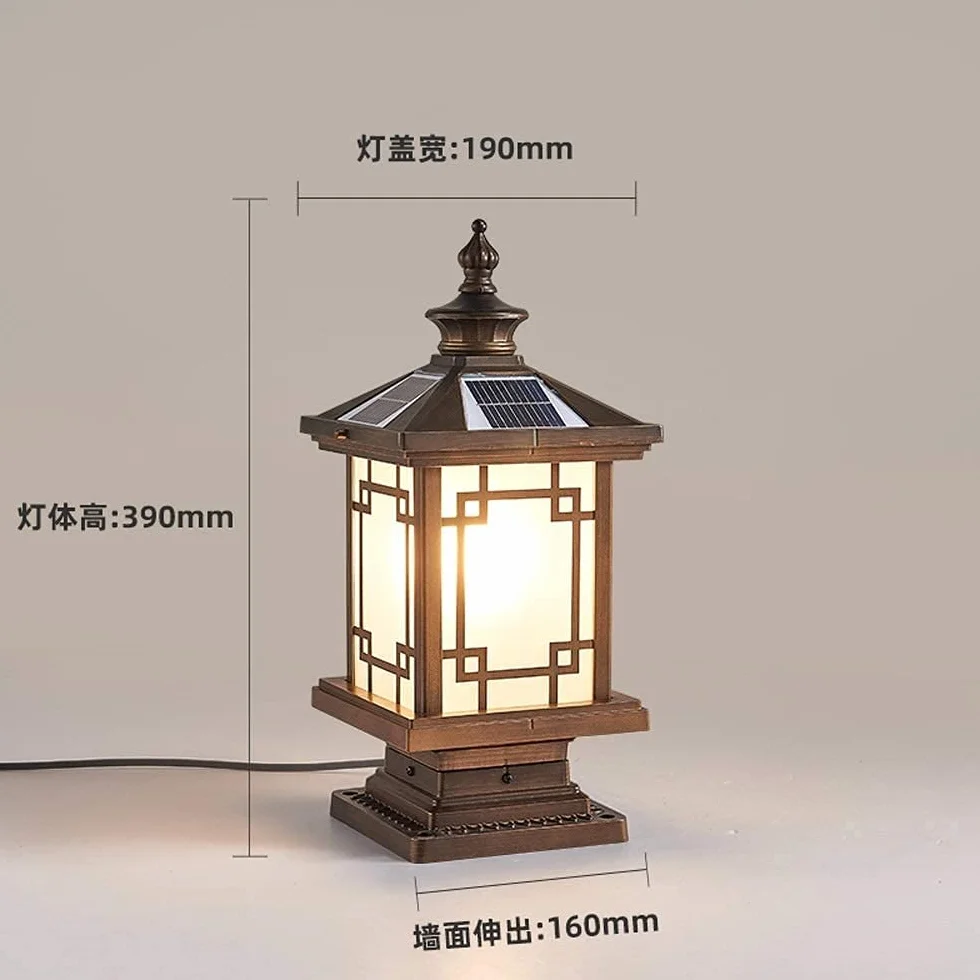 Lampa zewnętrzna słupek świetlny, zewnętrzne światła ogrodowe solarne lampy słupkowe rustykalne brązowe kwadratowe kolumny światło aluminium szkło IP65 bezpieczeństwo krajobraz ulica,