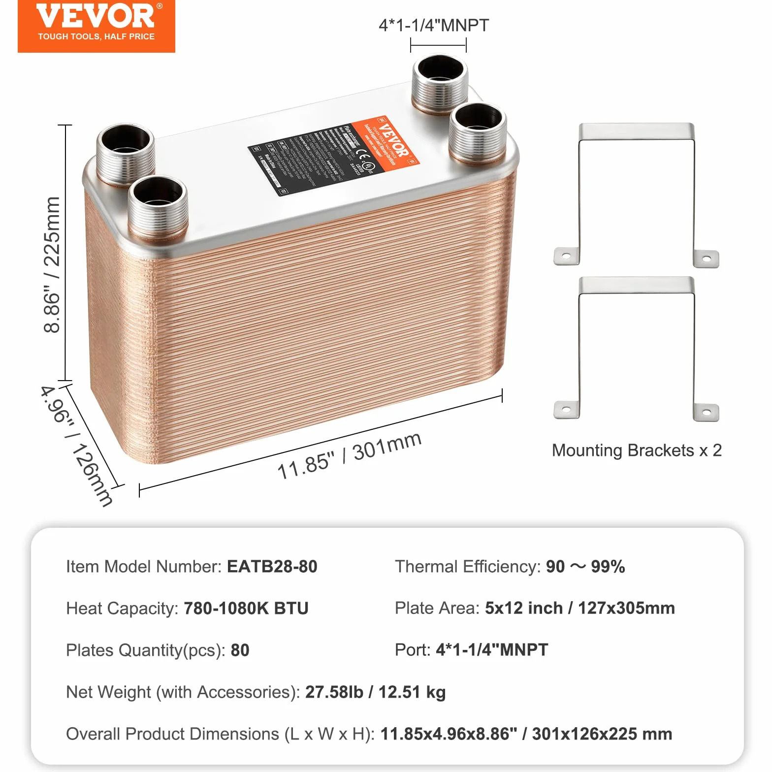 VEVOR Lutowany wymiennik ciepła płytowy 127x305 mm 80 płyt miedziany/stal nierdzewna 316L do ogrzewania podłogowego, ogrzewania wody, topniejący śnieg, chłodzenie piwa
