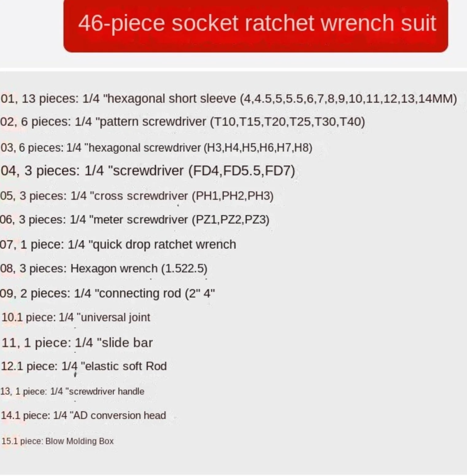 Zestaw Narzędzi 46-częściowy Zestaw Kluczy Nasadowych Z Grzechotką Uniwersalny Przegub Torx Z Końcówką Do Naprawy Samochodów W Gospodarstwie Domowym Zestaw Narzędzi do Domu(Oranje)