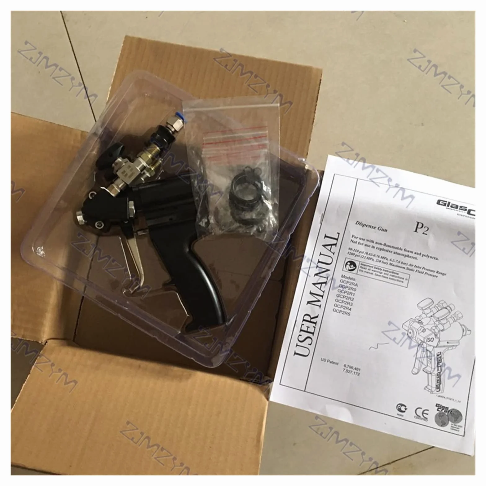 Pistolet natryskowy P2 PU Pistolet natryskowy z pianki poliuretanowej Pneumatyczny wysokociśnieniowy pistolet natryskowy Max.35Mpa 1-12kg/min 0.2-1.2Mpa 1.6MM Profesjonalne instrumenty i narzędzia