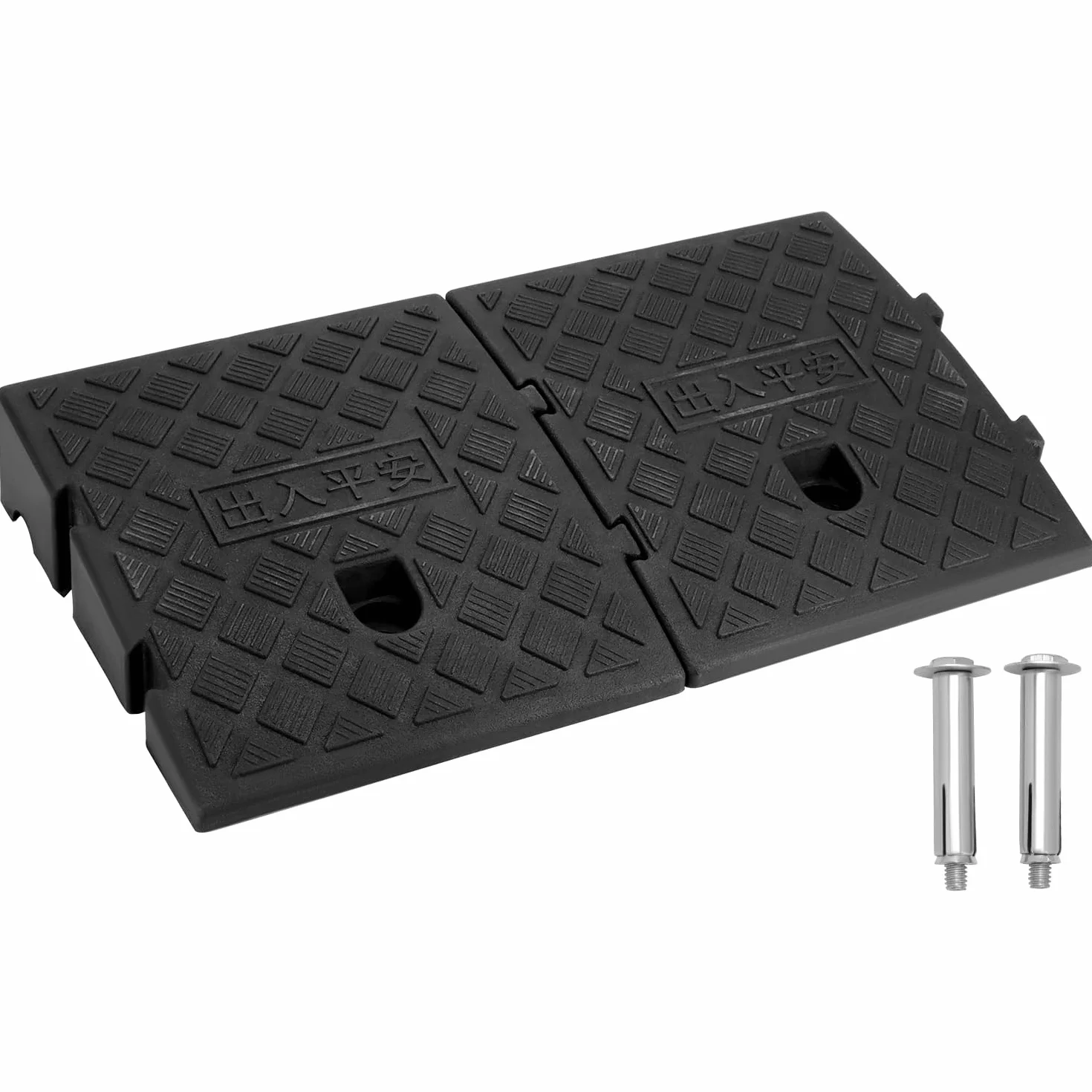 QWORK® 2 szt. plastikowe rampy krawężnikowe, rampy progowe, do wózków inwalidzkich, motocykla, 25 x 27 x 7 cm