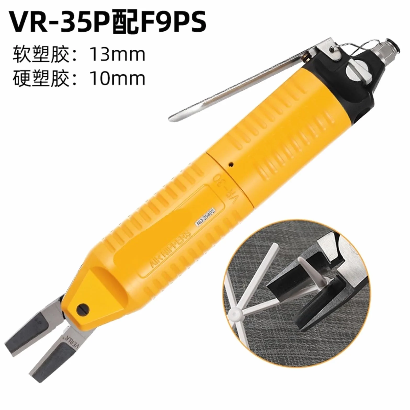 Nożyce pneumatyczne serii VR-35P Mocne szczypce pneumatyczne Nożyce pneumatyczne wydłużone i ciśnieniowe(VR-35P With F9PS)