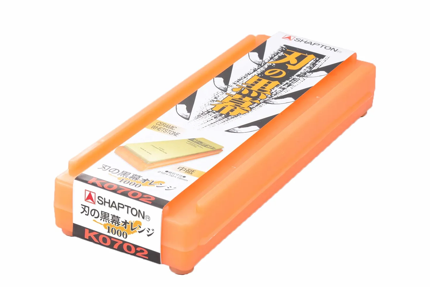 Shapton Ostrze K0702 #1000 średnie pomarańczowe