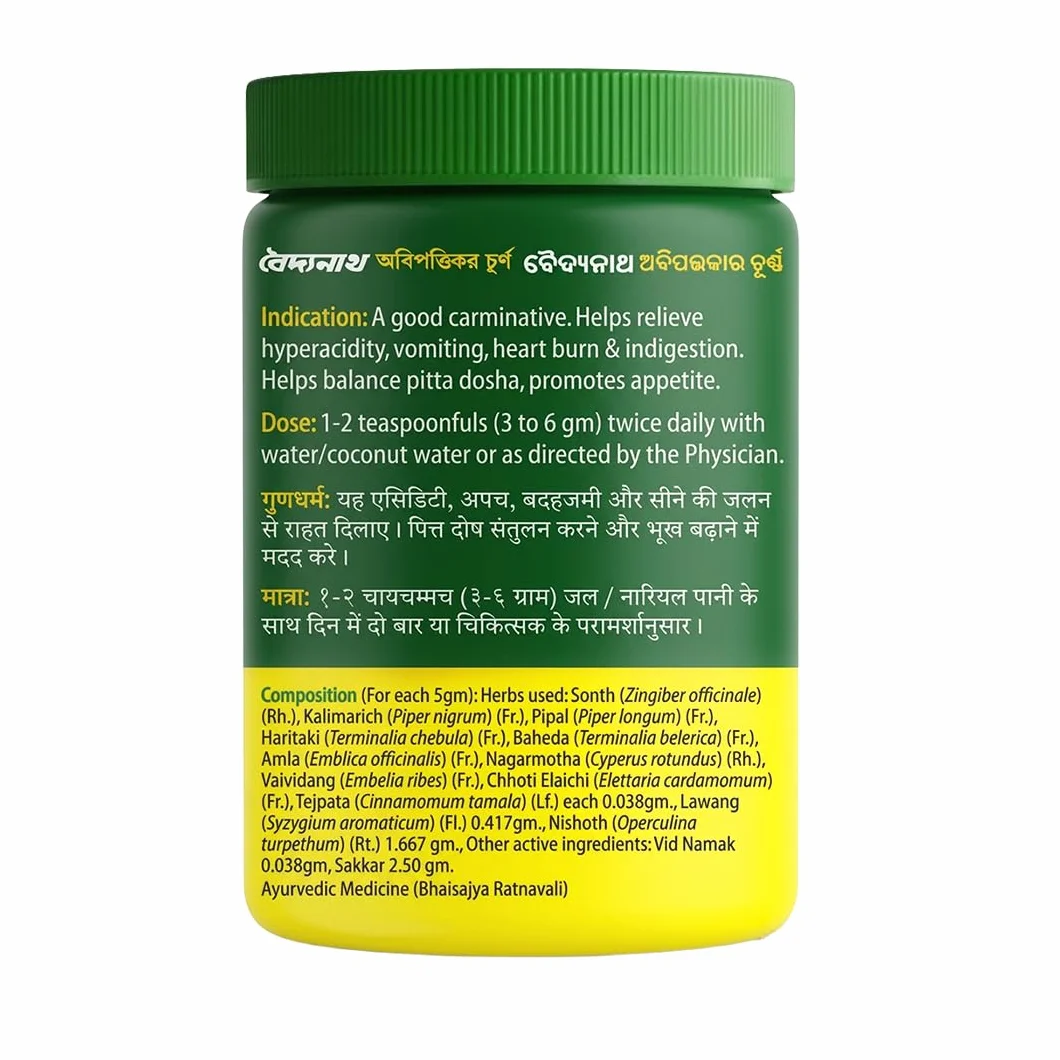 Baidyanath Avipattikar Churna 100 g na nadkwaśność i trawienie