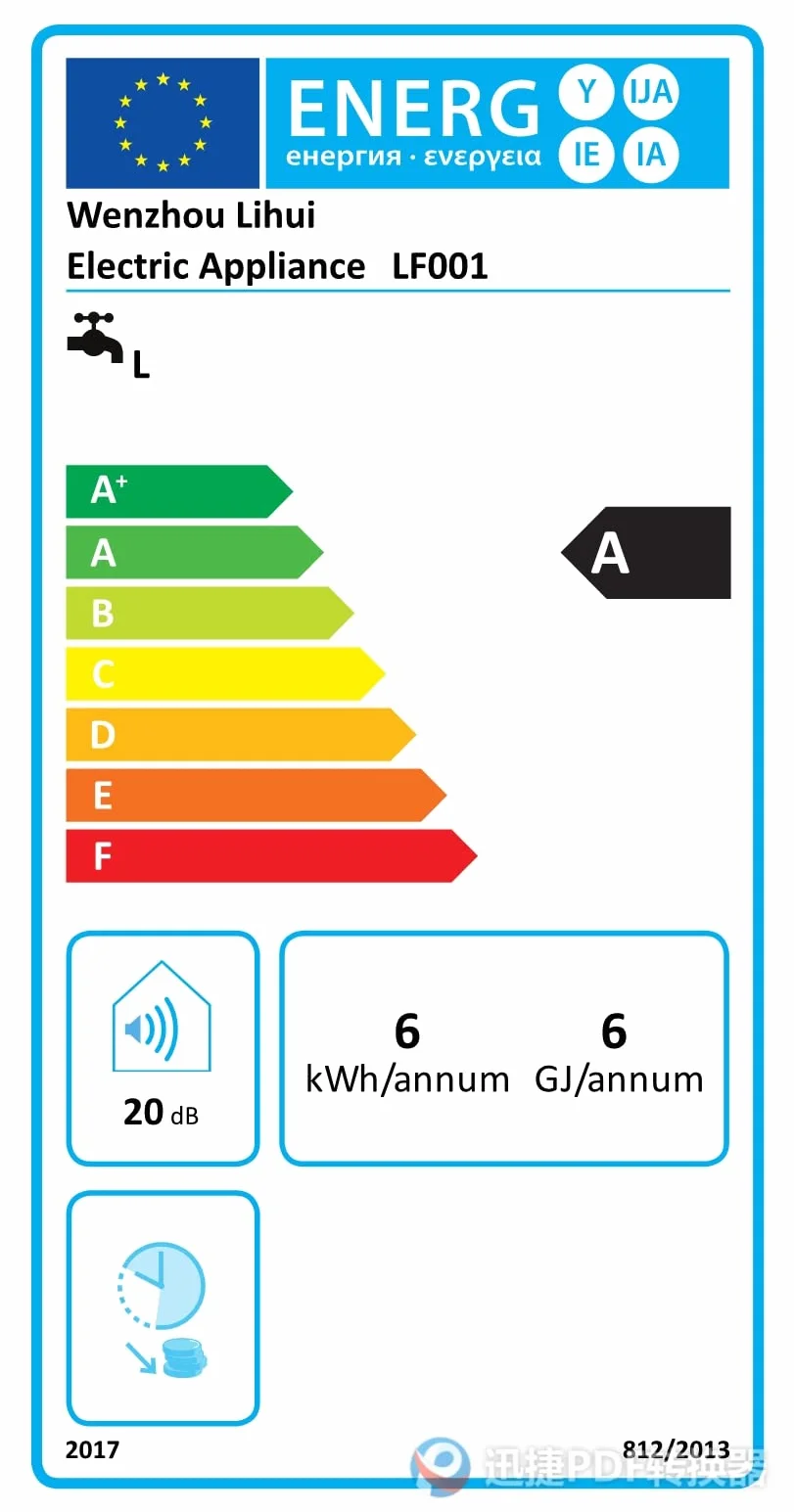 Mini podgrzewacz przepływowy, elektroniczny termostat, natychmiastowa gotowość do ciepłej wody 30-52℃, 3500 W, tworzywo ABS, ze wskaźnikiem temperatury LED, do łazienki, kuchni, biały