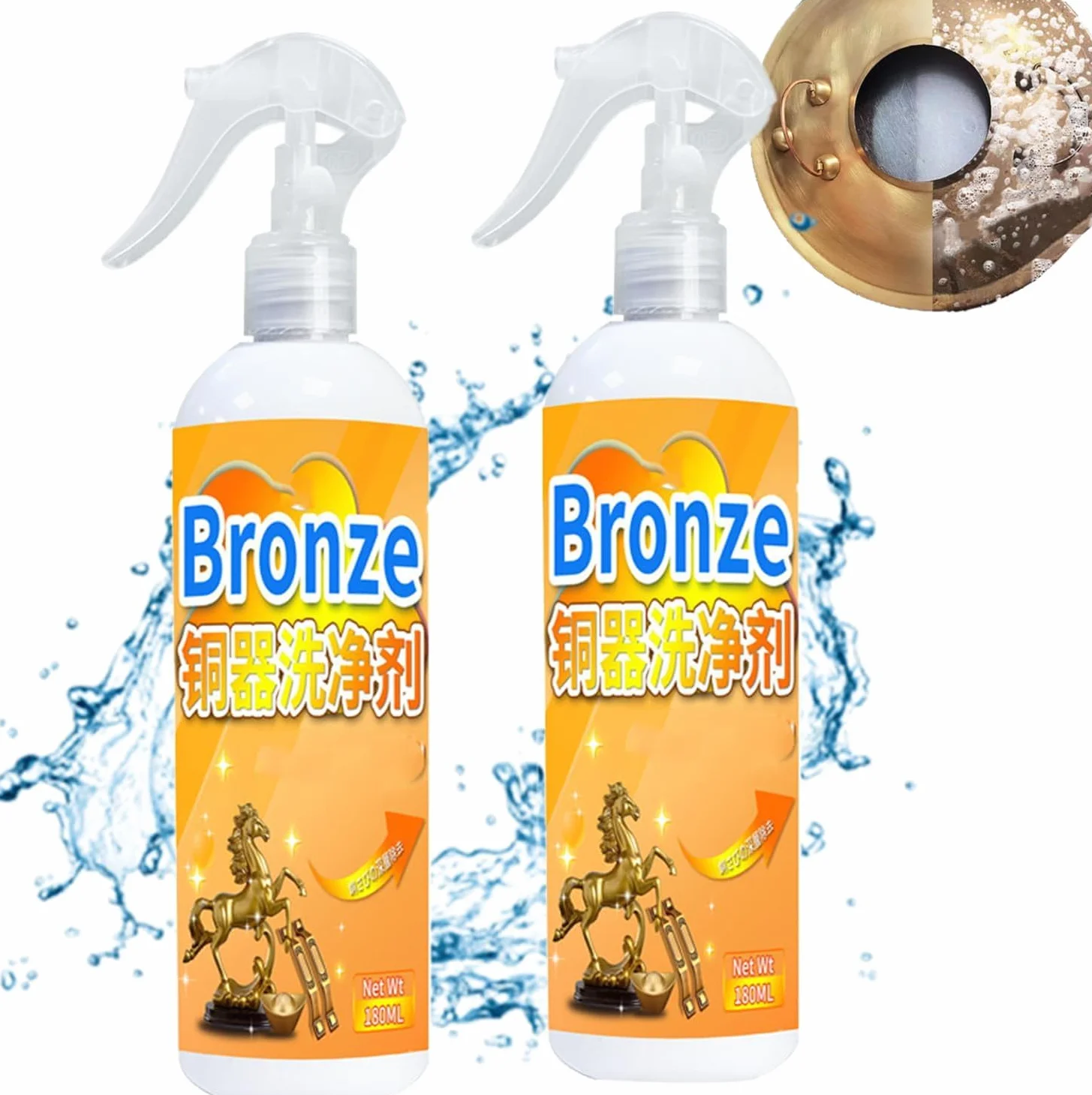 Natychmiastowy Spray Do Polerowania I Czyszczenia Mosiądzu, Natychmiastowy środek Do Usuwania Nalotu Z Mosiądzu I Miedzi, środek Do Czyszczenia I Polerowania Mosiądzu (2 Szt.)