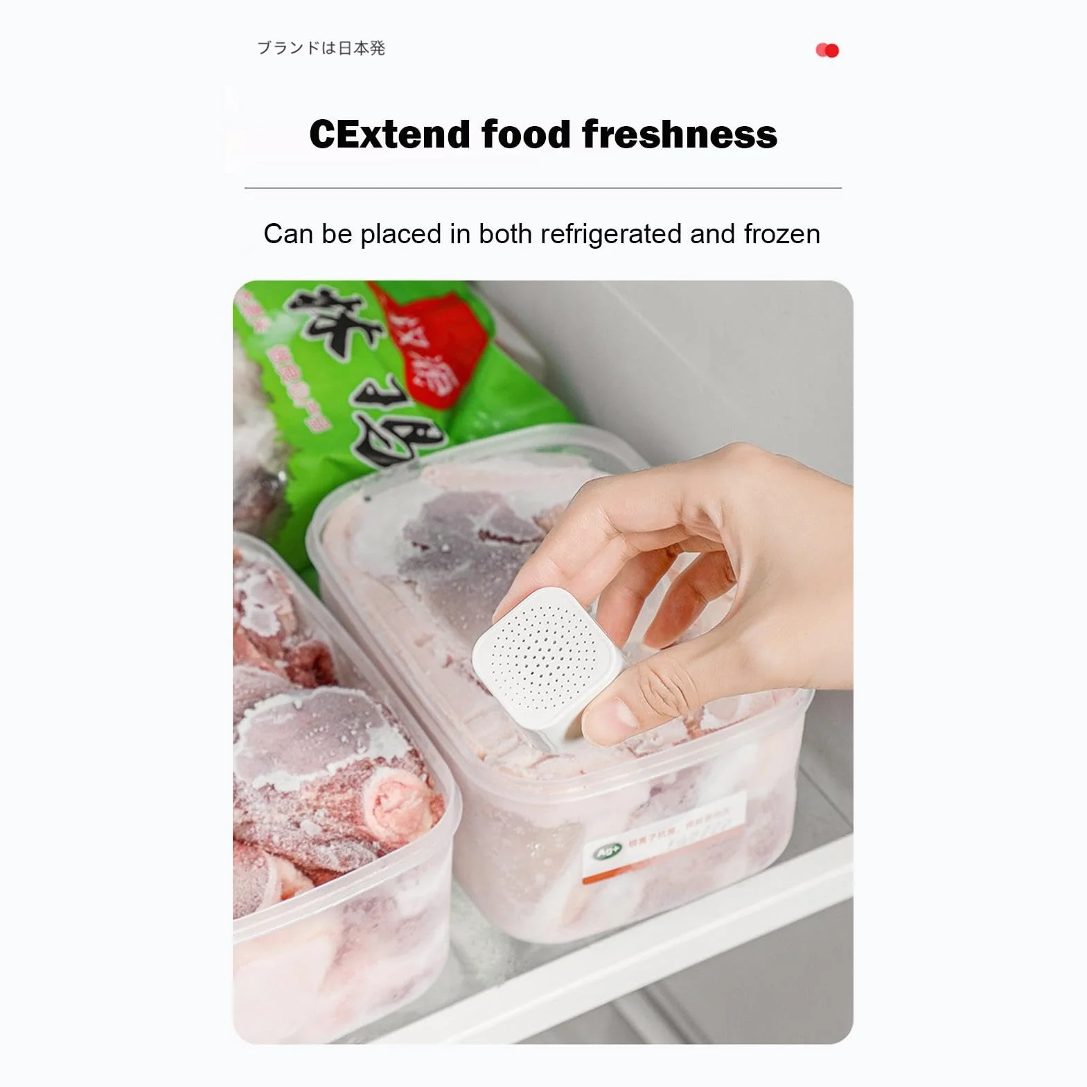 Fridge Deodorizer, Natural Stick-able Odor Remover, Kitchen Accessories, Refrigerator Device, Fridge Odor Eliminator for Air Purifying 1.45 X 0.98 Inch