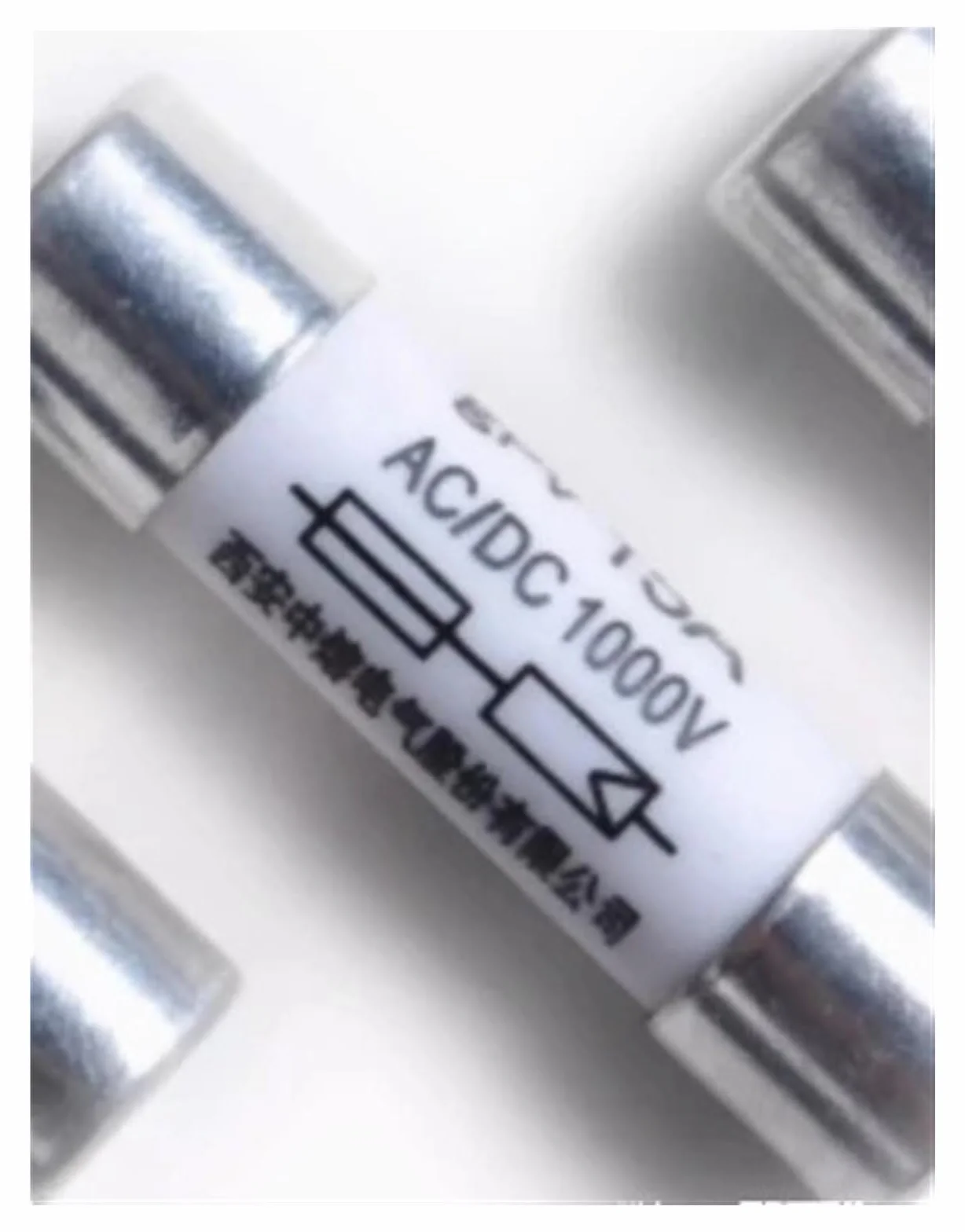 Bezpieczniki: RS308-PV 3E gPV 1A 2A 3A 4A 6A 8A 1000V TSA1038(RS308-PV-3E20A)