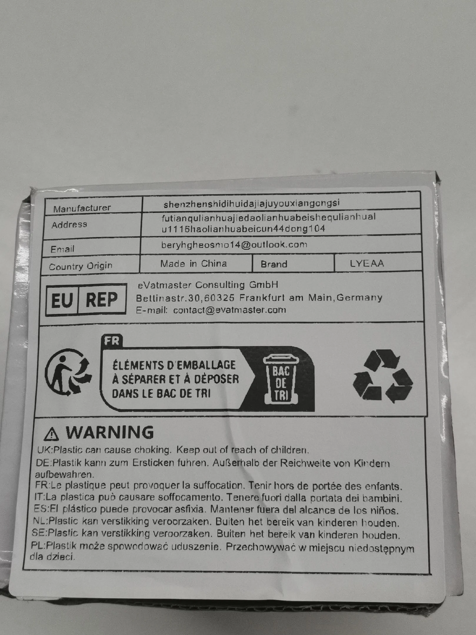 Bezprzewodowy parasol świetlny IP65, wodoodporna lampa kempingowa, 8 trybów oświetlenia, łańcuch świetlny LED, ładowany przez USB, pilot zdalnego sterowania, do namiotu plażowego, kempingu,