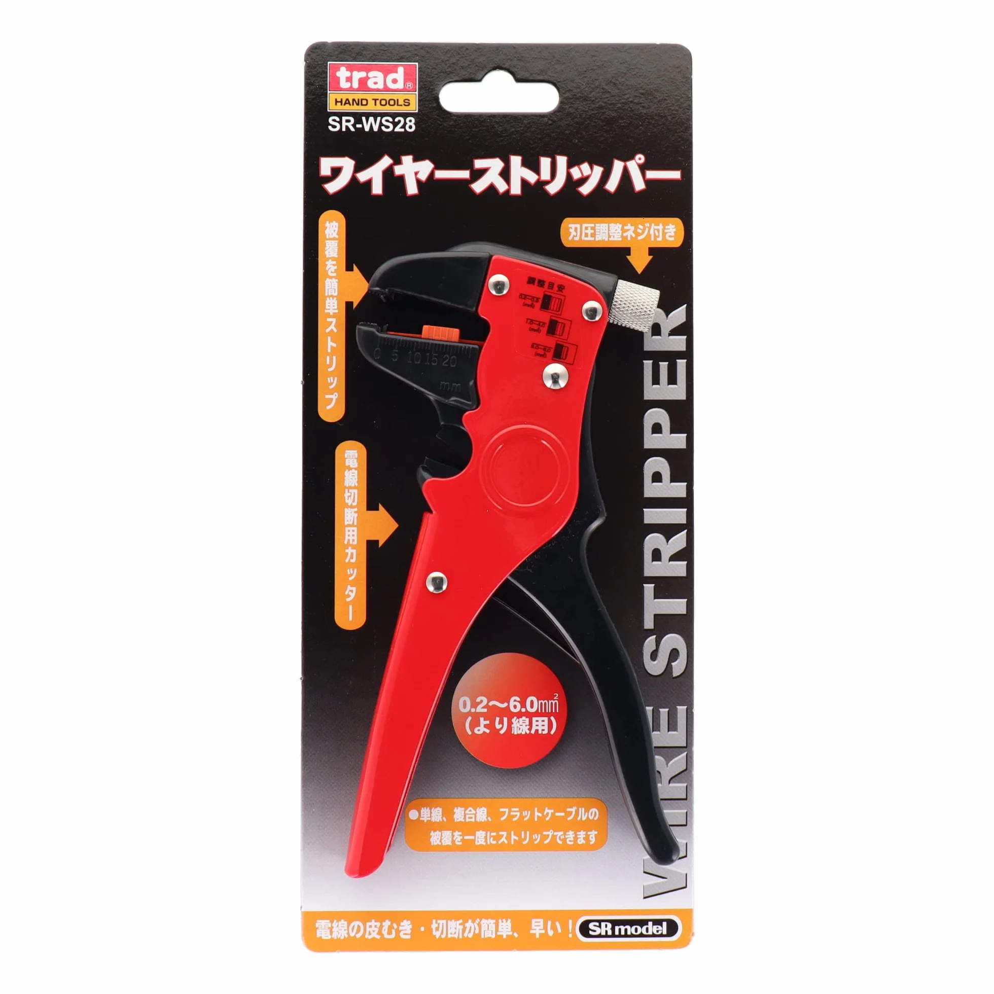 TRAD Regulowany automatyczny ściągacz kabli z obcinaczem/zgięciem noża / narzędziem do ściągania izolacji / SR-WS28 0,2-0,6 mm2 (import z Japonii)