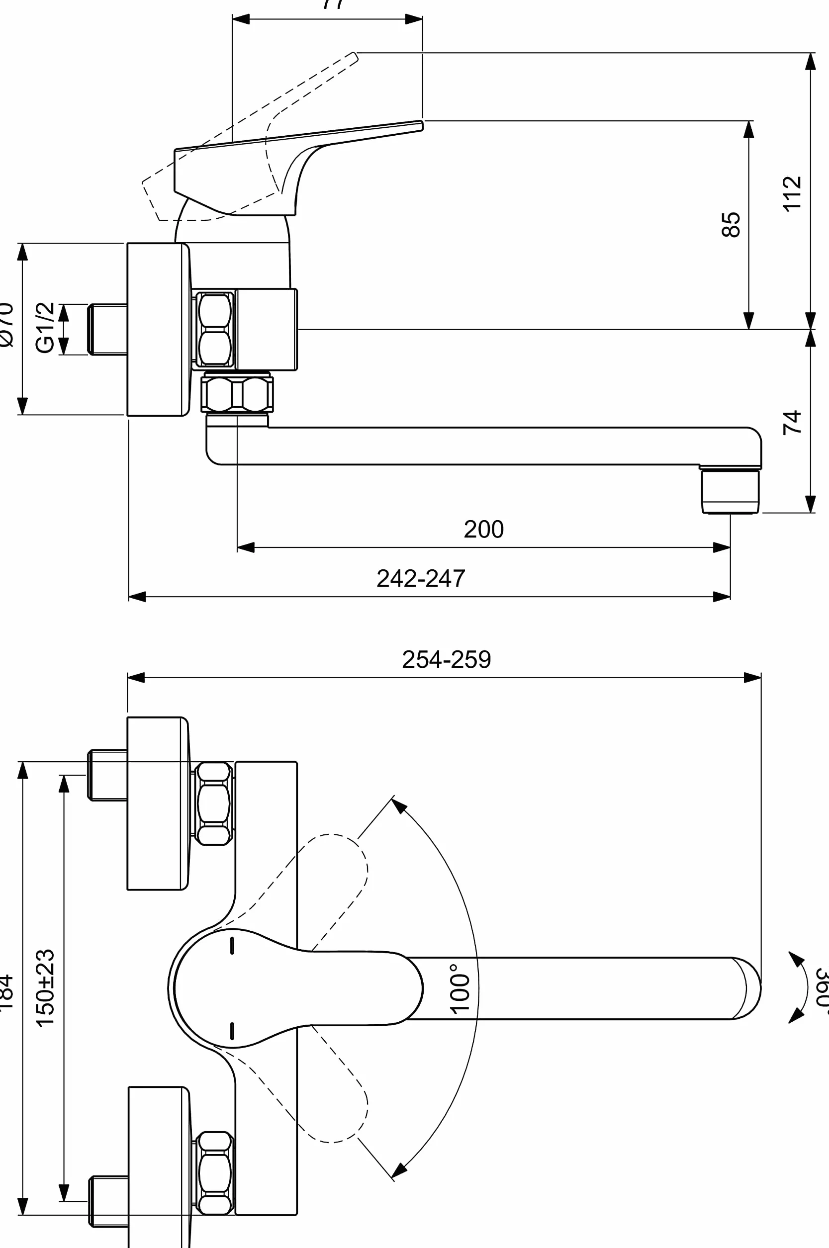 Ideal Standard Cerabase bateria kuchenna jednouchwytowa naścienna, wylewka obrotowa o 360°, chromowana