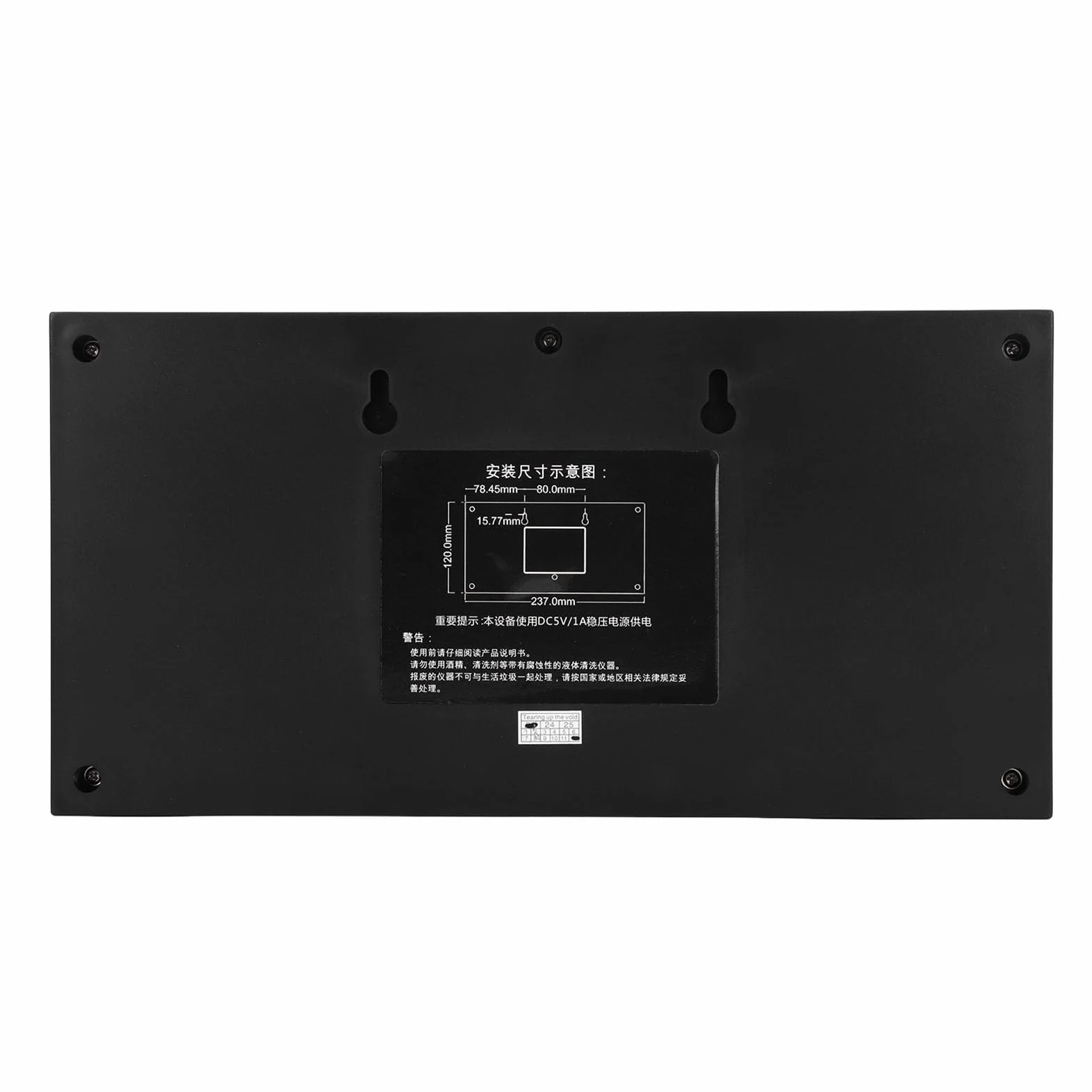 SUNGOOYUE Wiszący Miernik Decybeli, Miernik Poziomu Dźwięku do Montażu na ścianie ABS 30 do 130 DB Duży Wyświetlacz LED Zasilany Przez USB Pracy w Klasie Studio Monitorowanie Hałasu w Domu
