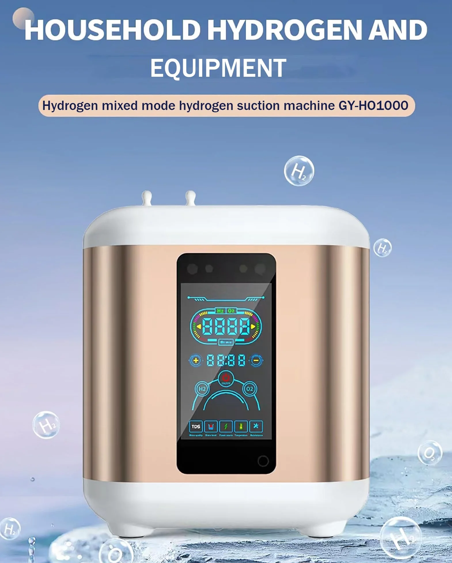 Przenośny inhalator z separacją, inhalator wodorowy 2 w 1, 2-wyjściowy gaz Brownsa, wysoka czystość (66,6 + 33,3)%, z funkcją pulsacyjną, do domów, klinik i szpitali Gold 600ml/min
