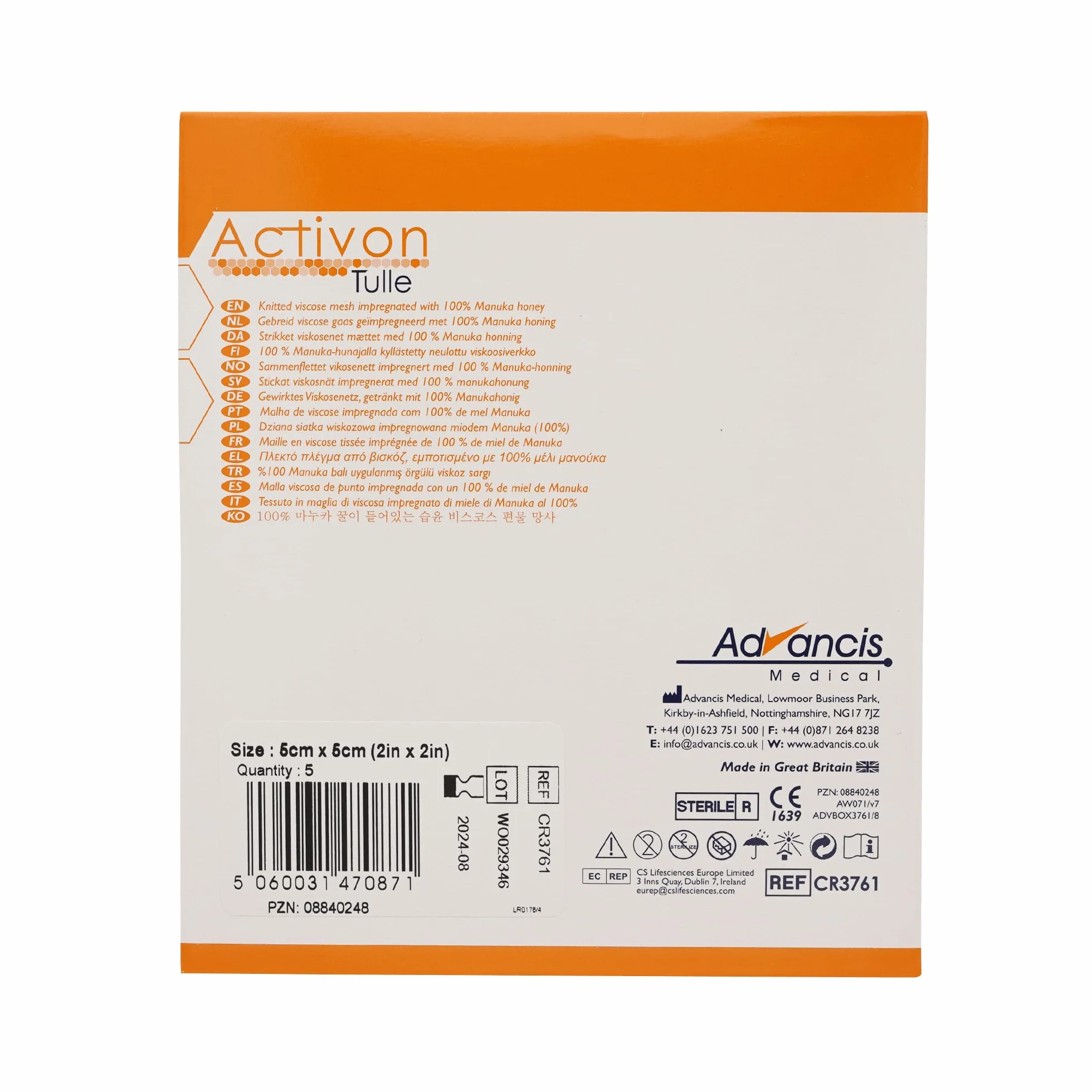 ACTIVON Tiul - 5 cm x 5 cm opatrunek z dzianiny wiskozowej ozdobiony 100% miodem manuki (5 cm x 5 cm) x 5 cm x 5 - 5 opatrunków